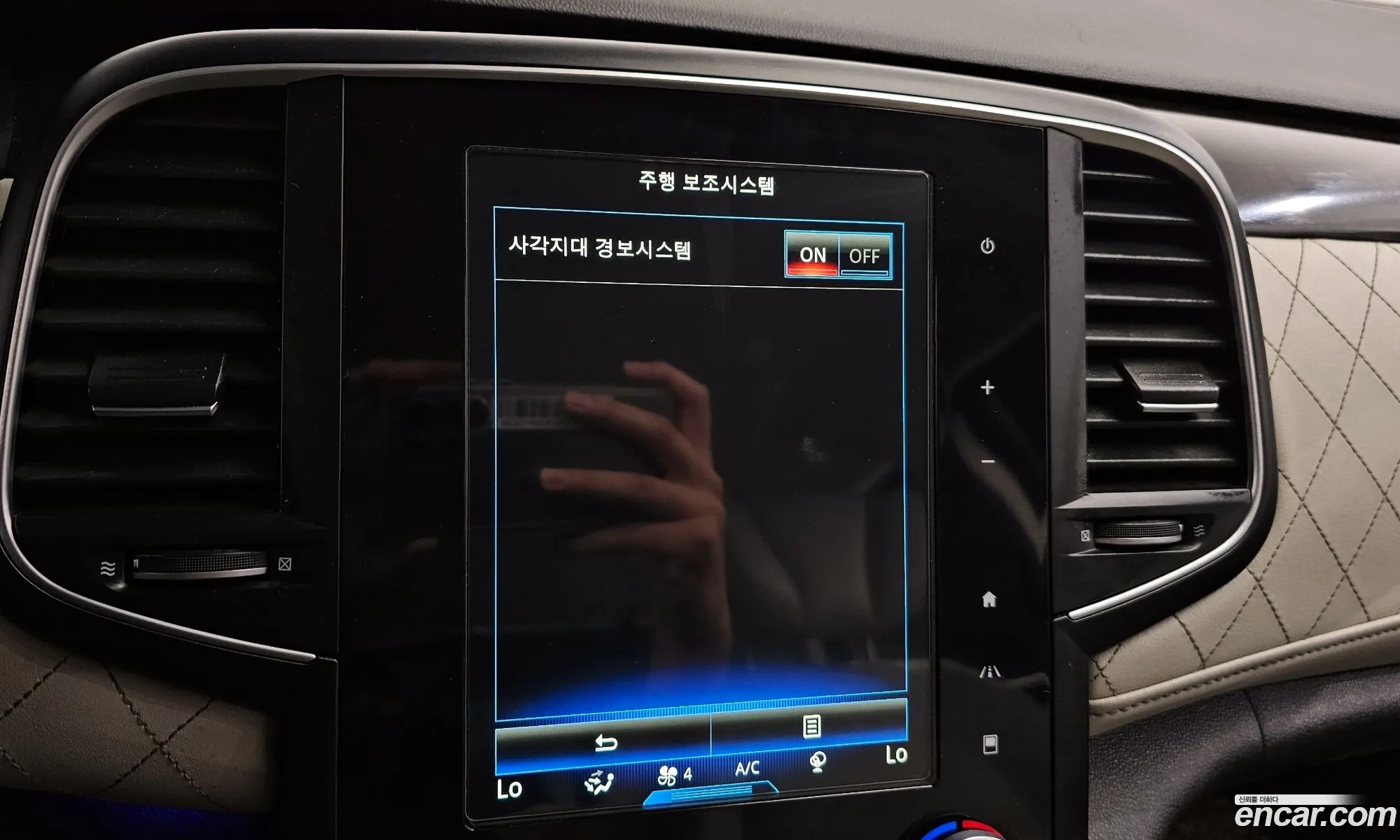 Korex Auto Trade - фотография 12692504