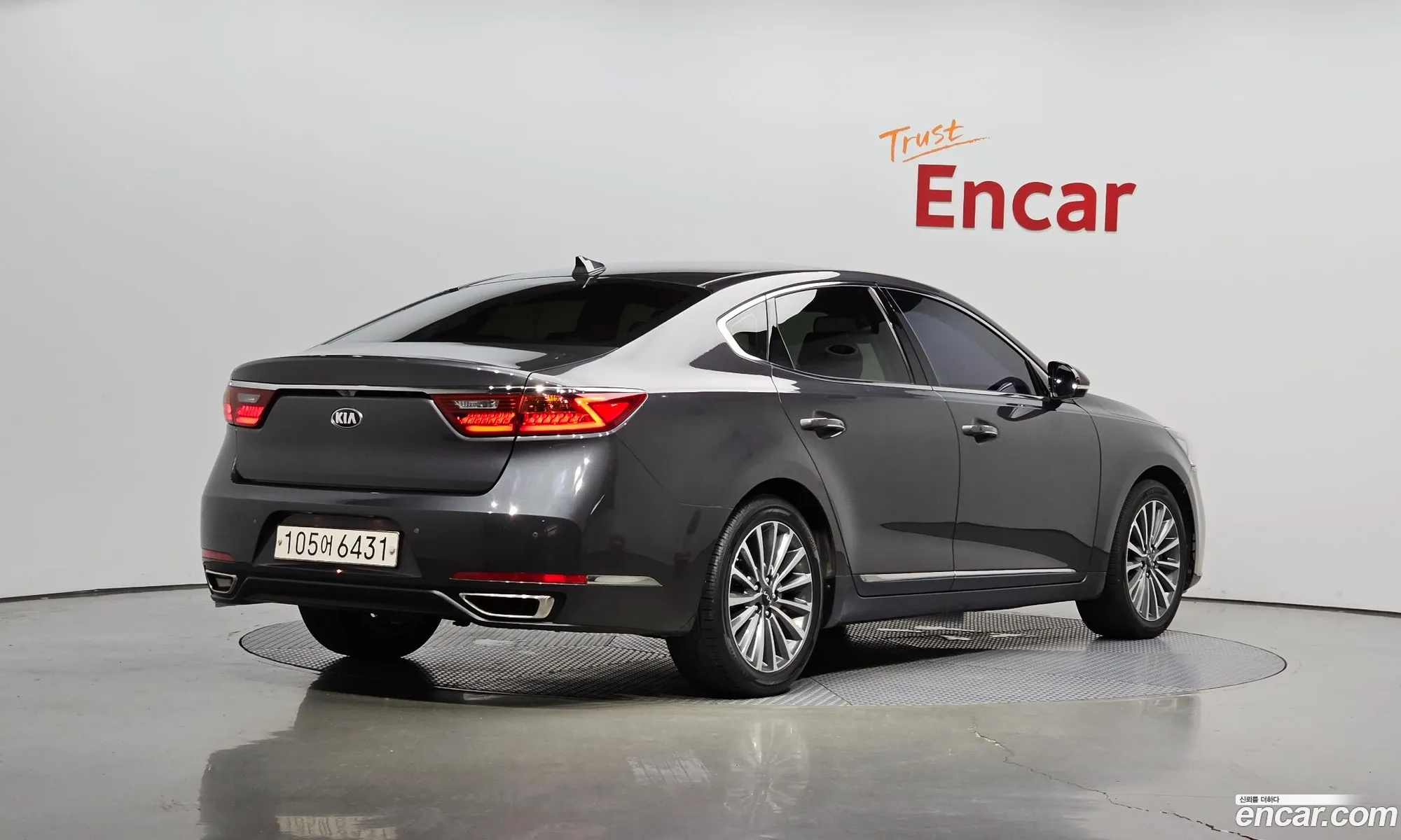 Korex Auto Trade - фотография 11247902