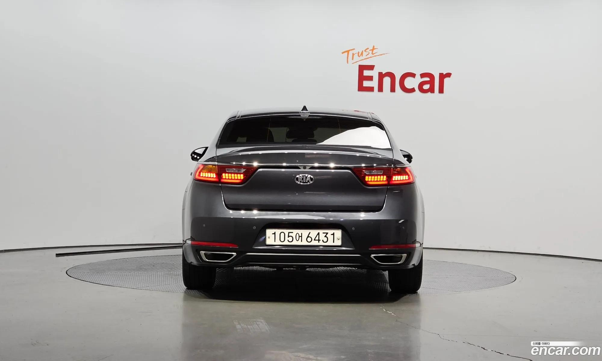 Korex Auto Trade - фотография 11247900