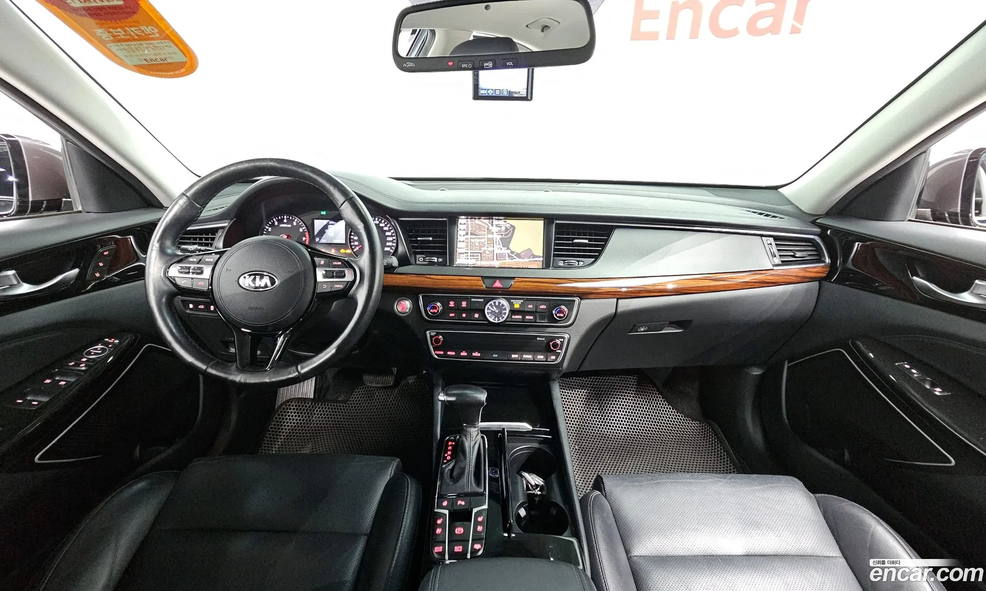 Korex Auto Trade - фотография 11247897