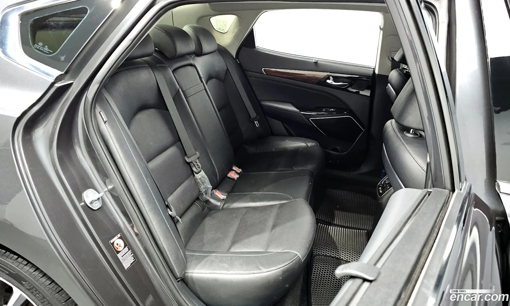 Korex Auto Trade - фотография 11247892
