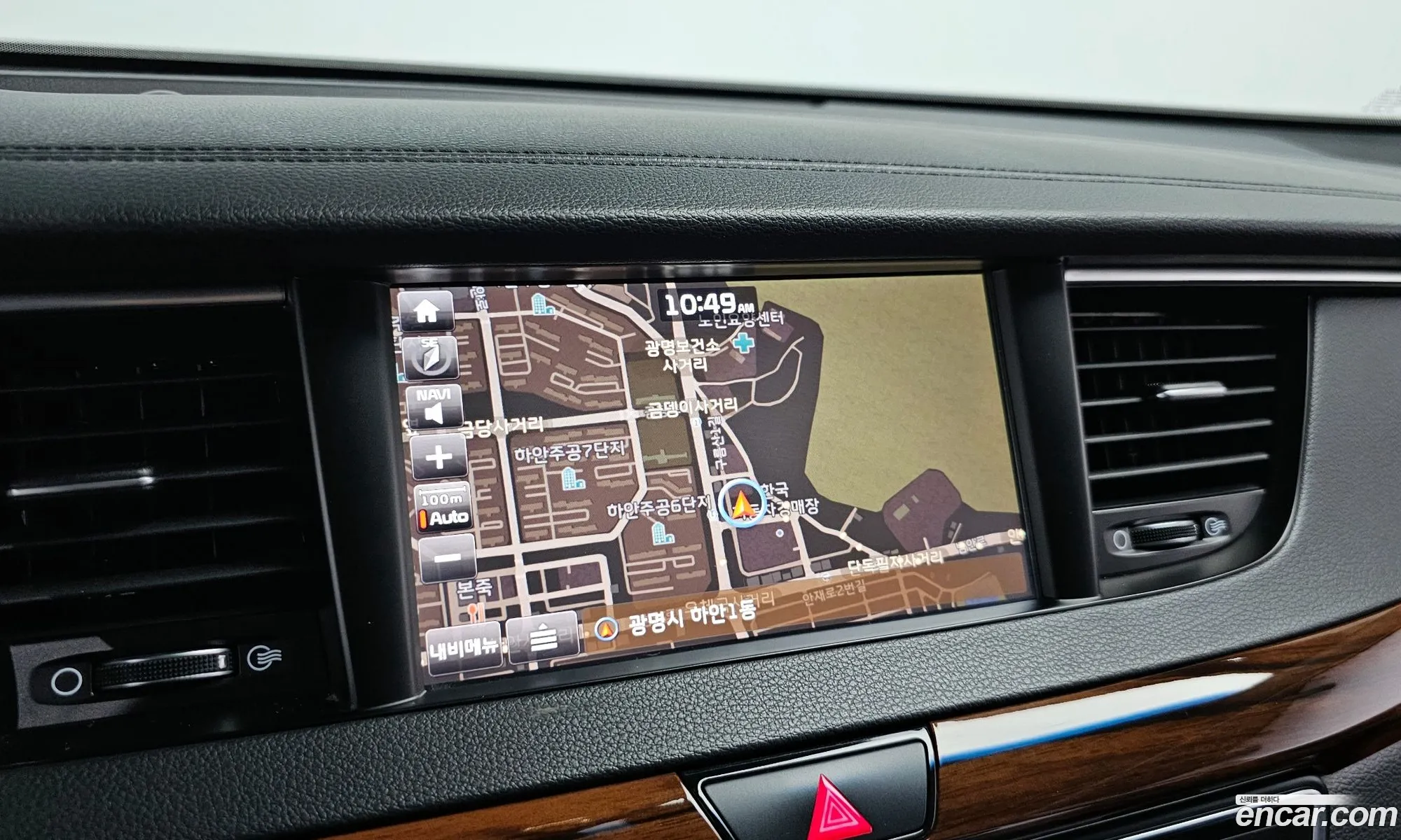 Kia K7 24 Gdi Prestige 2016 - фотография 11180238