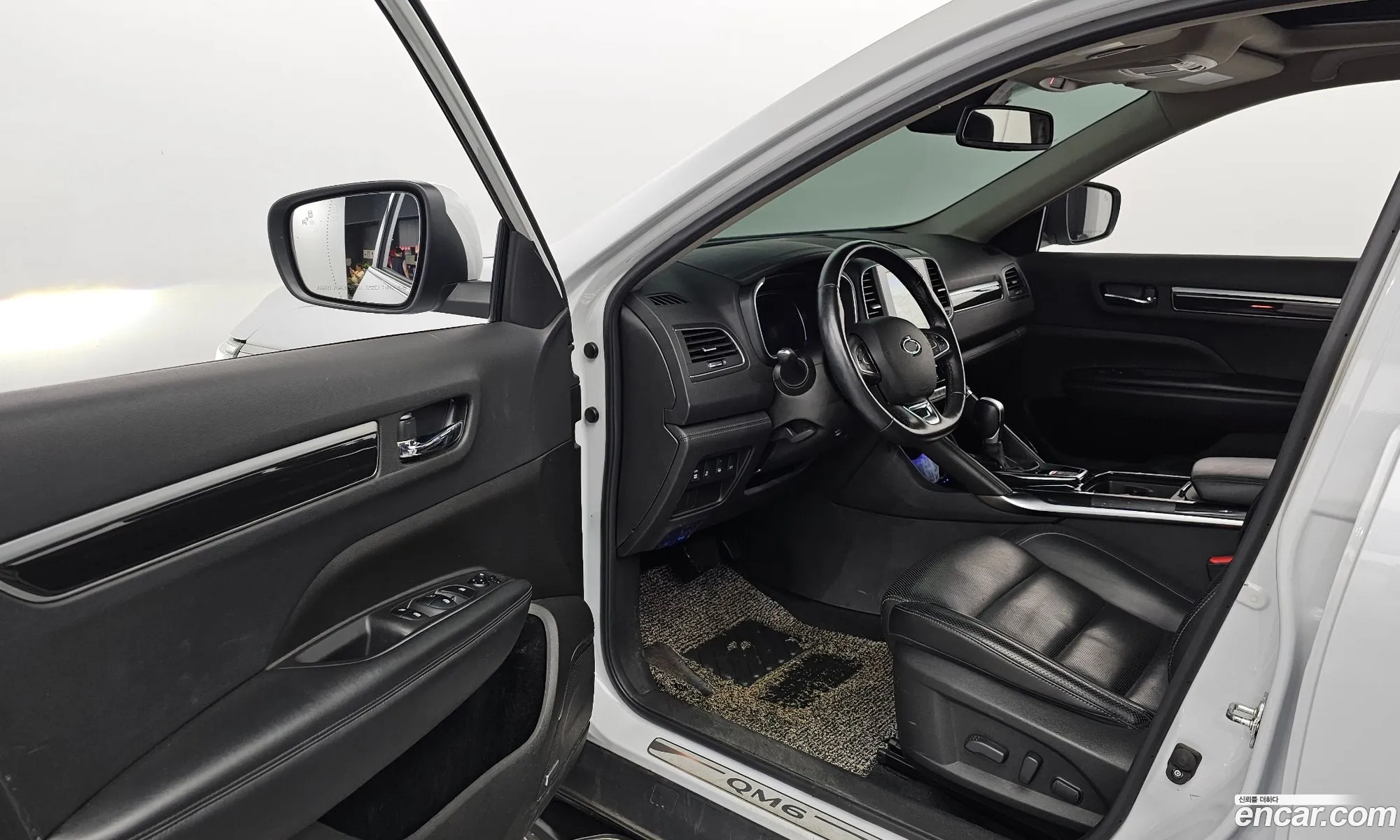 Korex Auto Trade - фотография 12706509