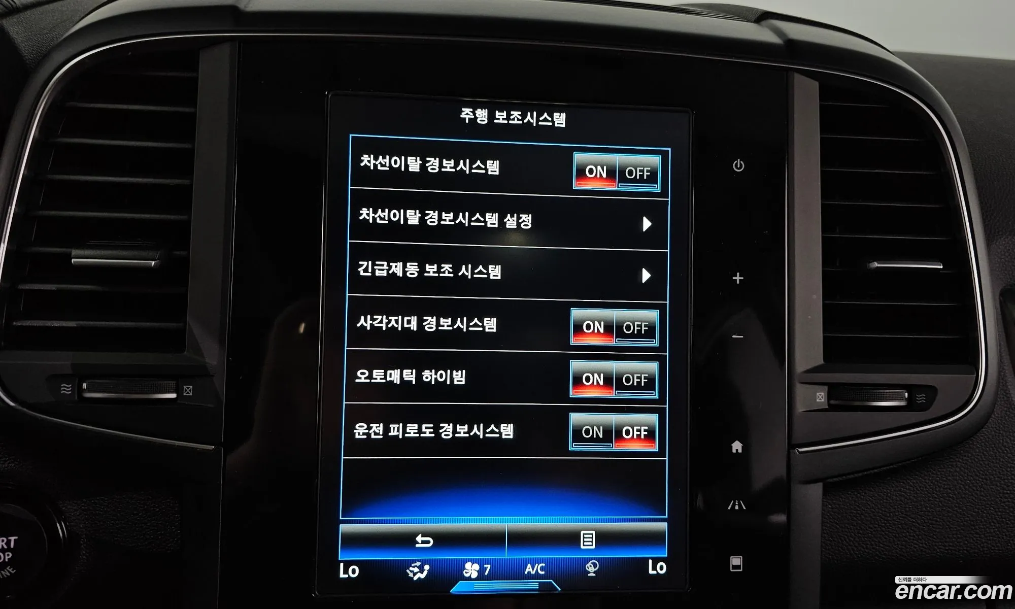 Korex Auto Trade - фотография 12706516