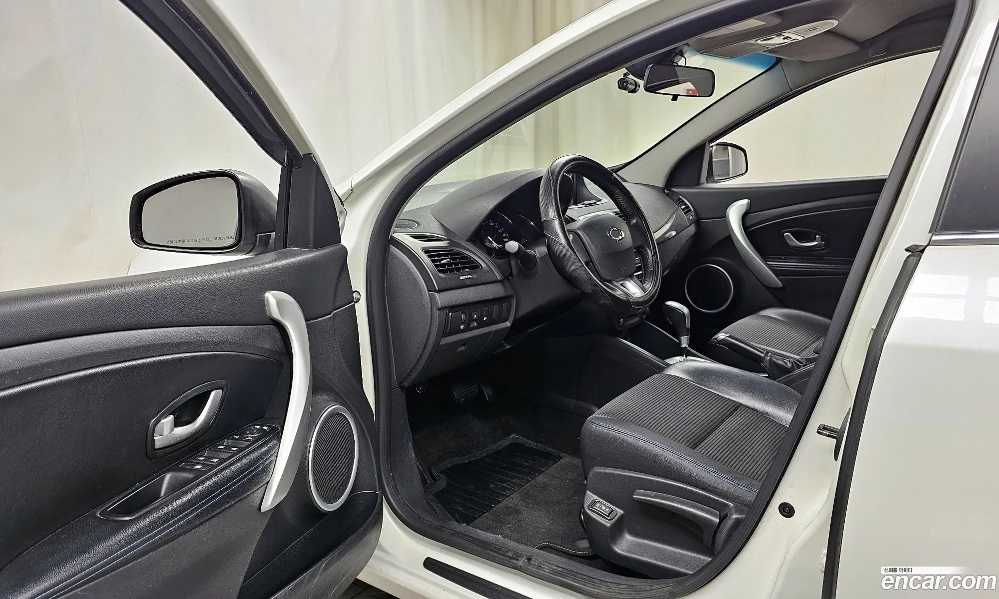 Korex Auto Trade - фотография 1644651