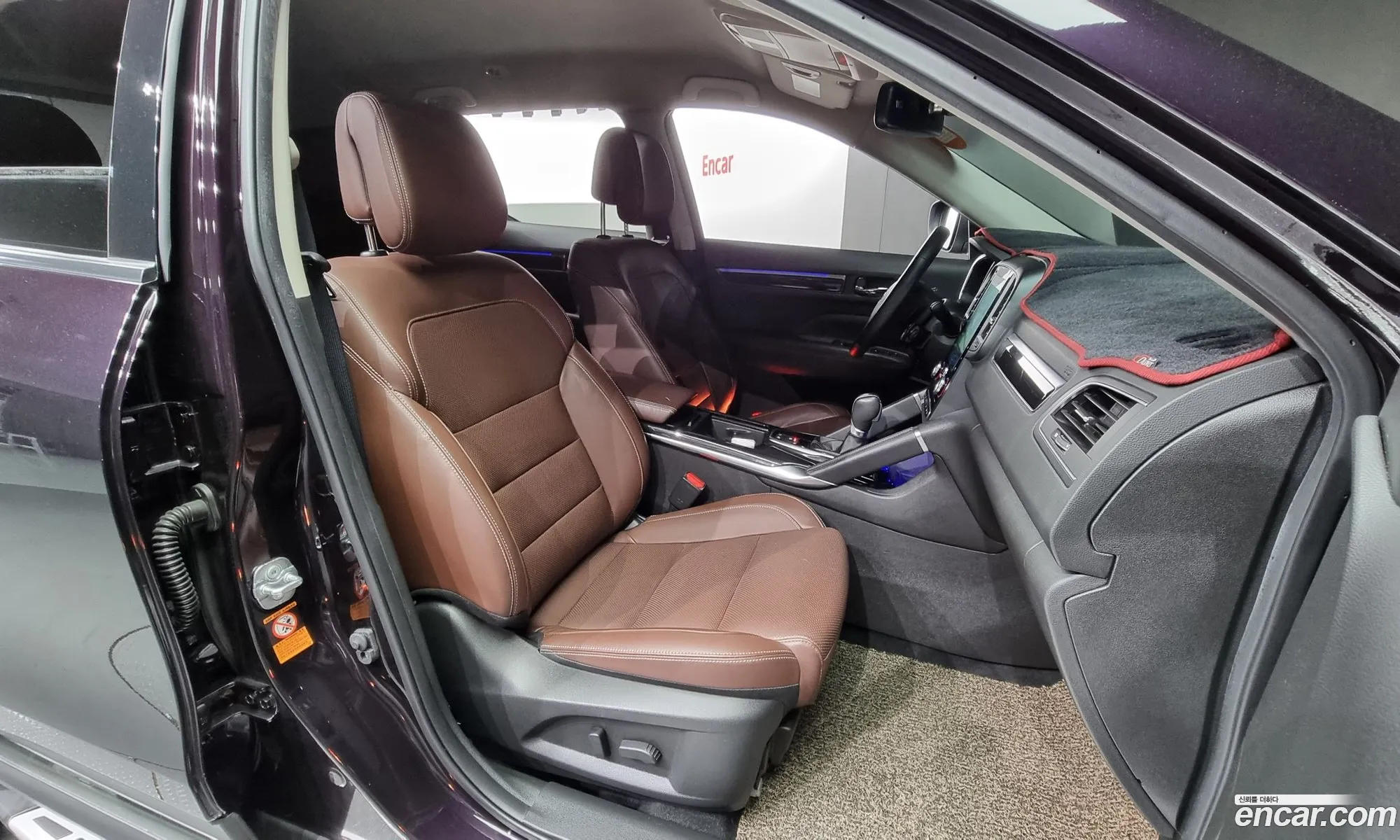 Korex Auto Trade - фотография 12674111