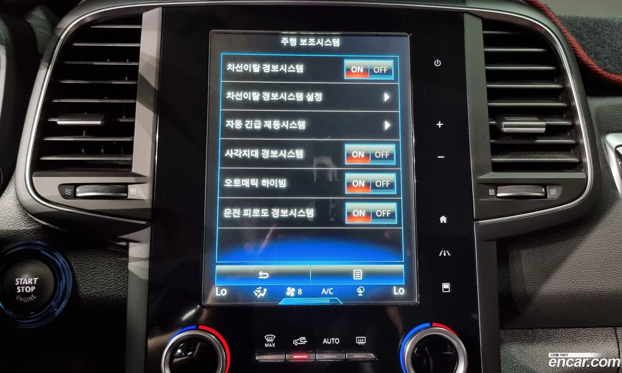 Korex Auto Trade - фотография 12674117