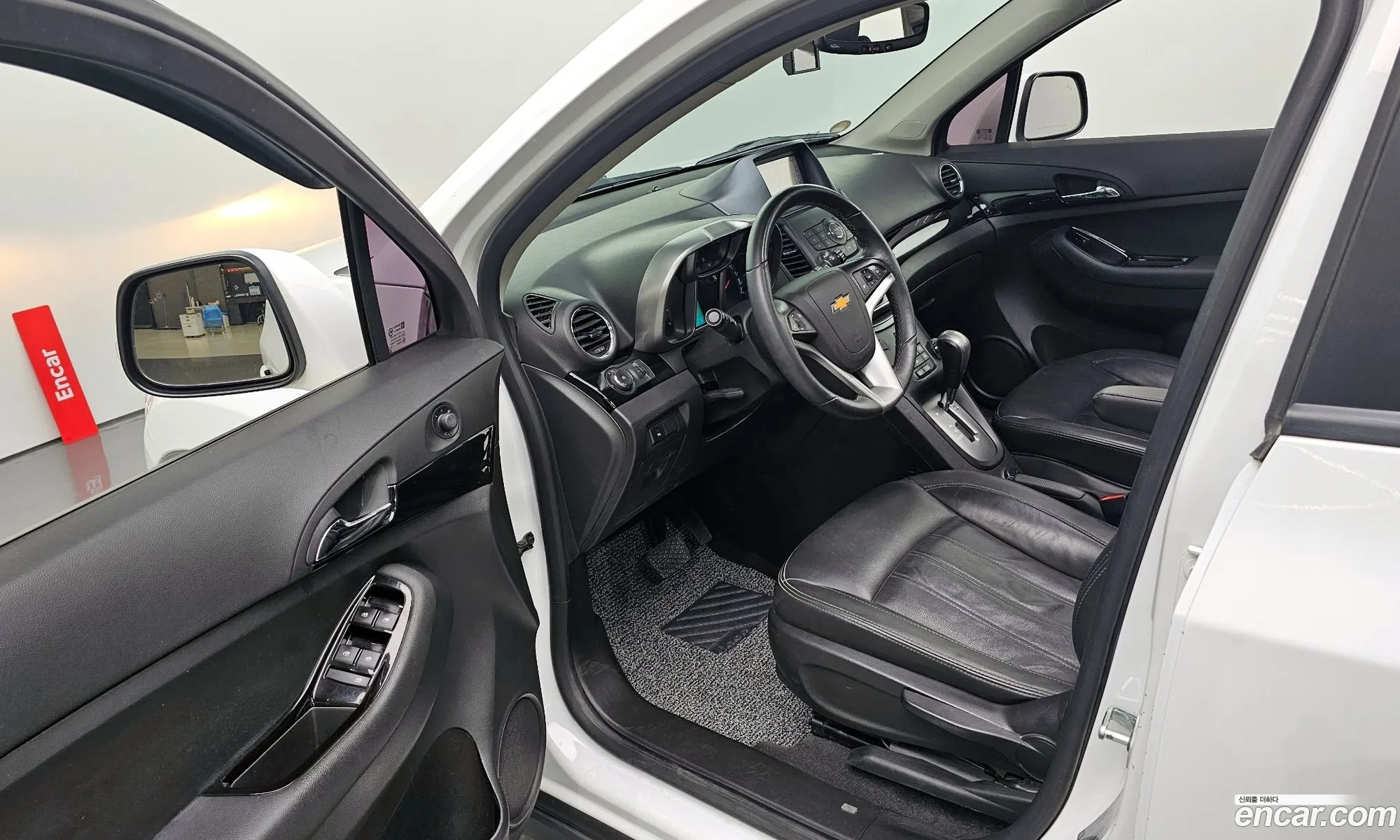 Korex Auto Trade - фотография 4871659