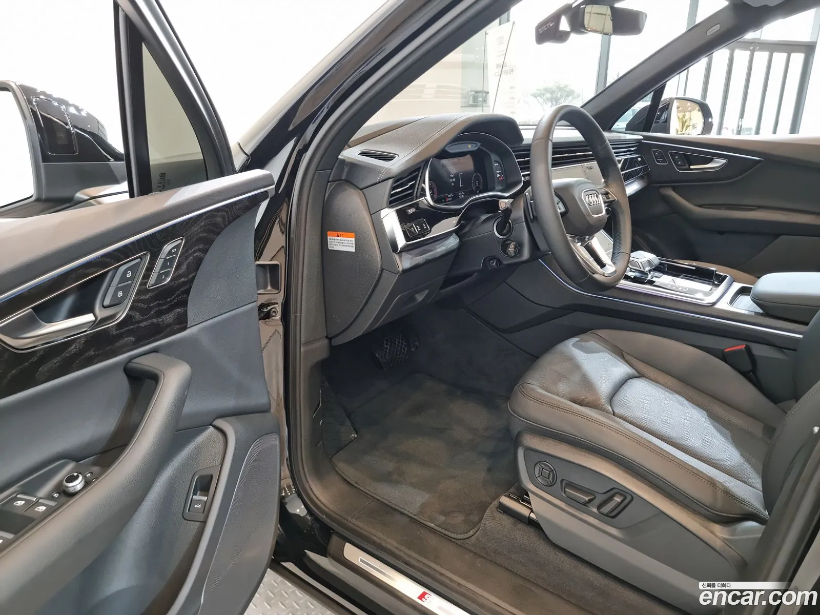 Korex Auto Trade - фотография 8014502