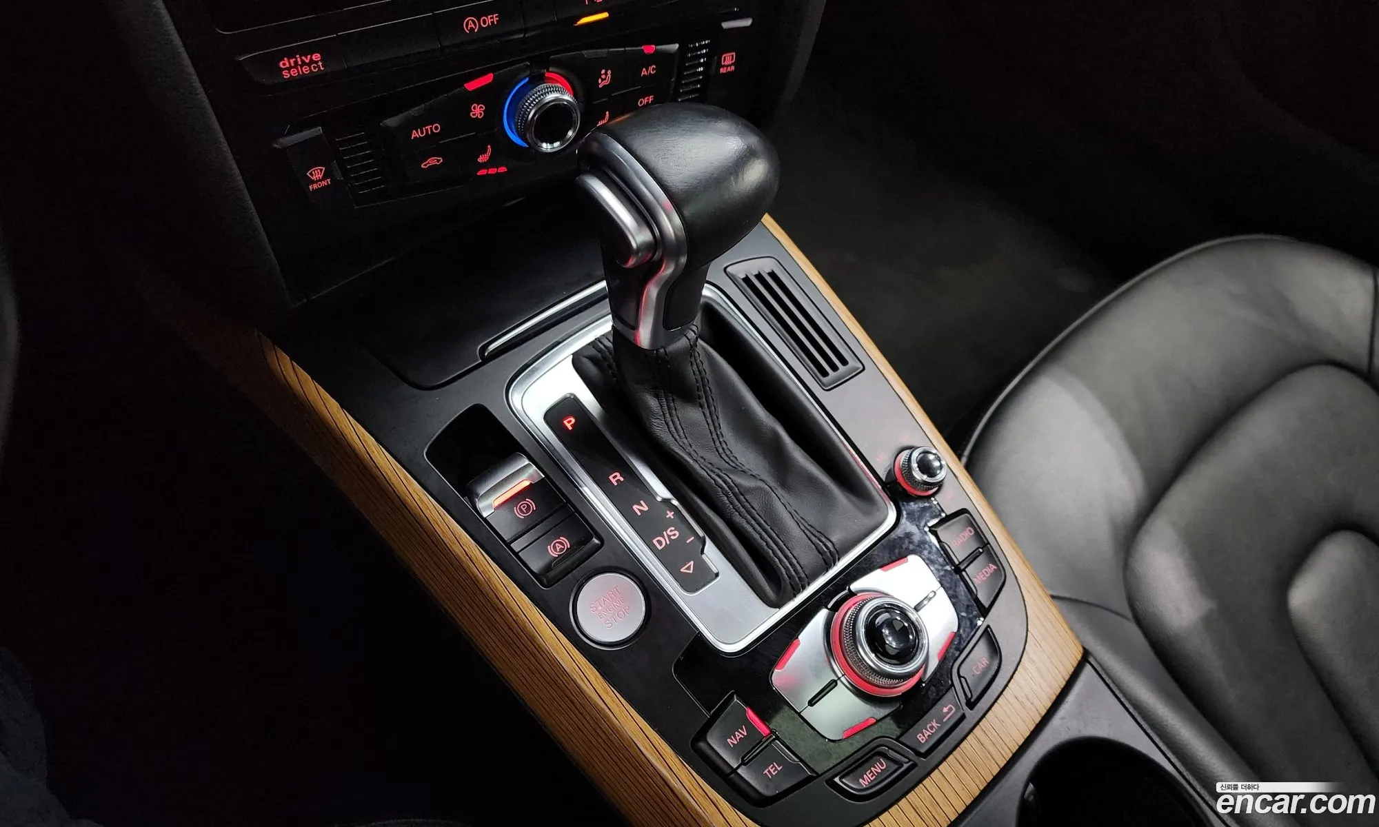 Korex Auto Trade - фотография 7613973