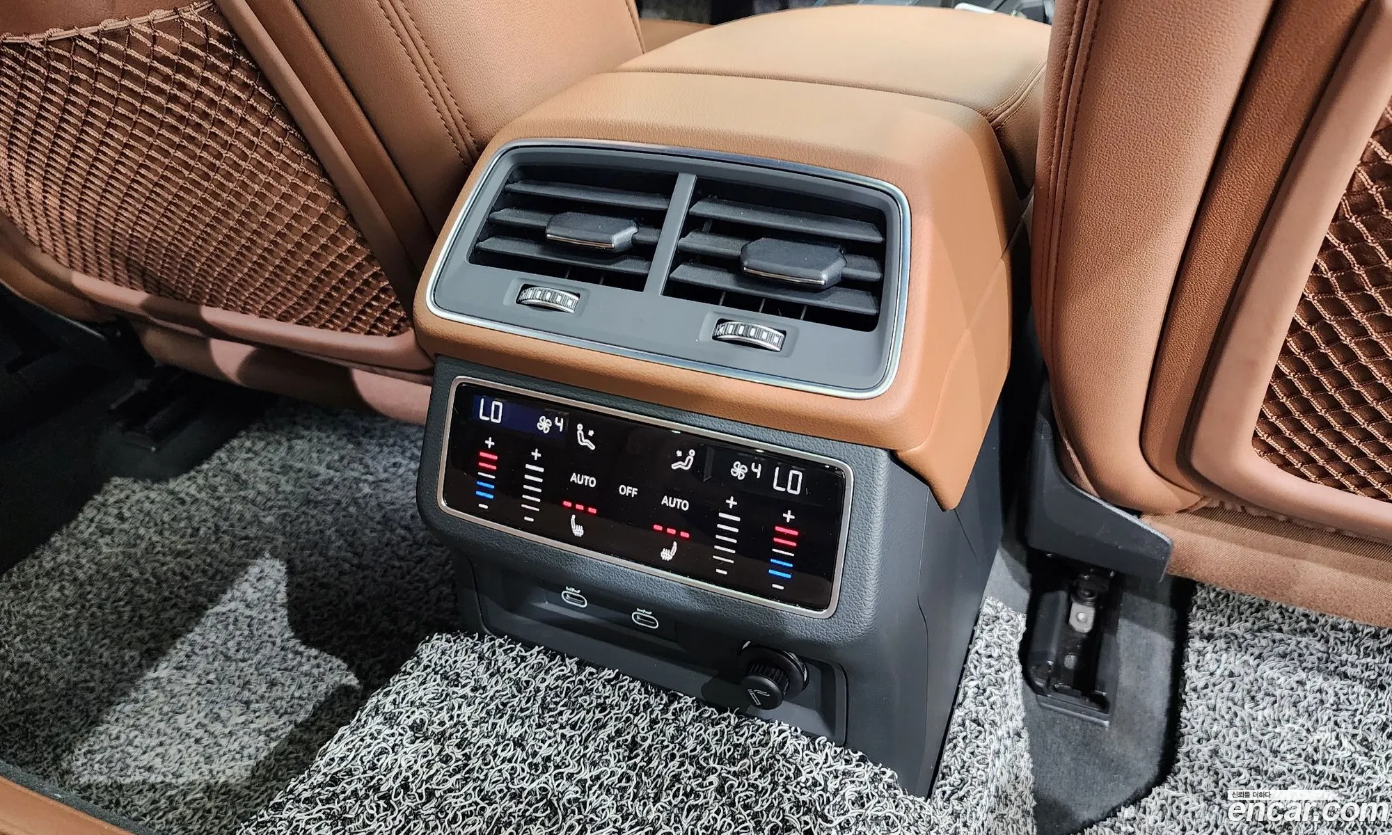 Korex Auto Trade - фотография 7574881