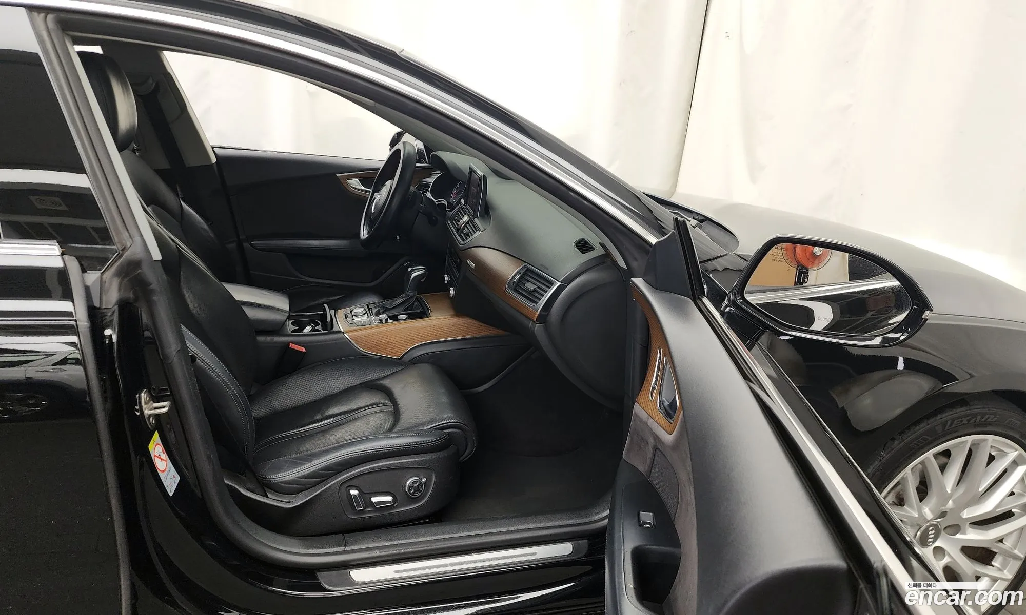 Korex Auto Trade - фотография 7998805