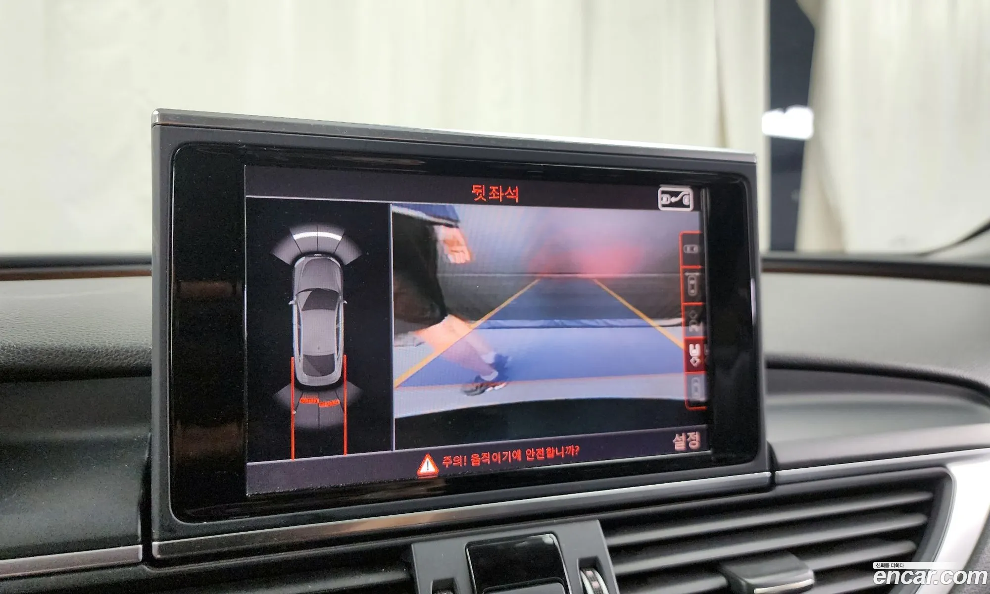 Korex Auto Trade - фотография 7998809