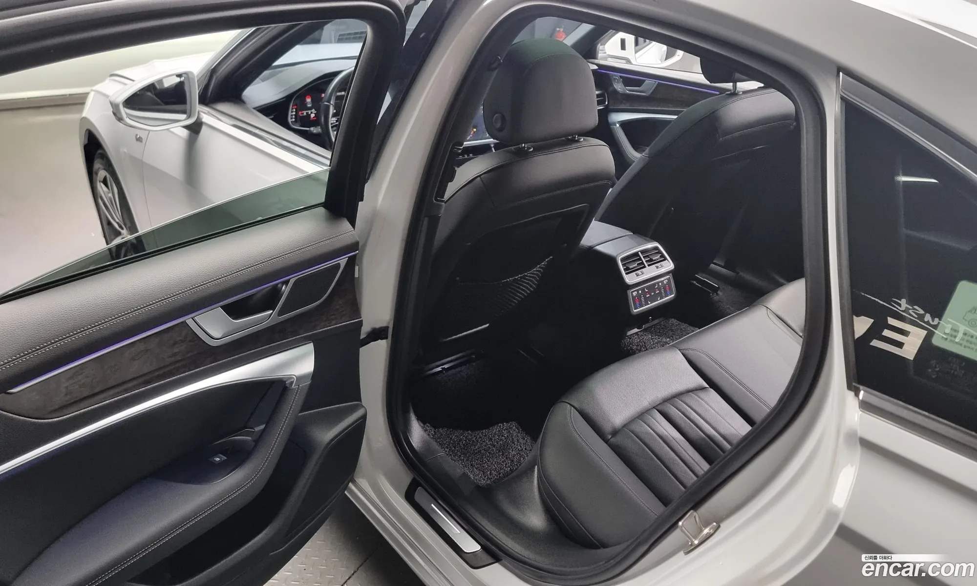 Korex Auto Trade - фотография 951093