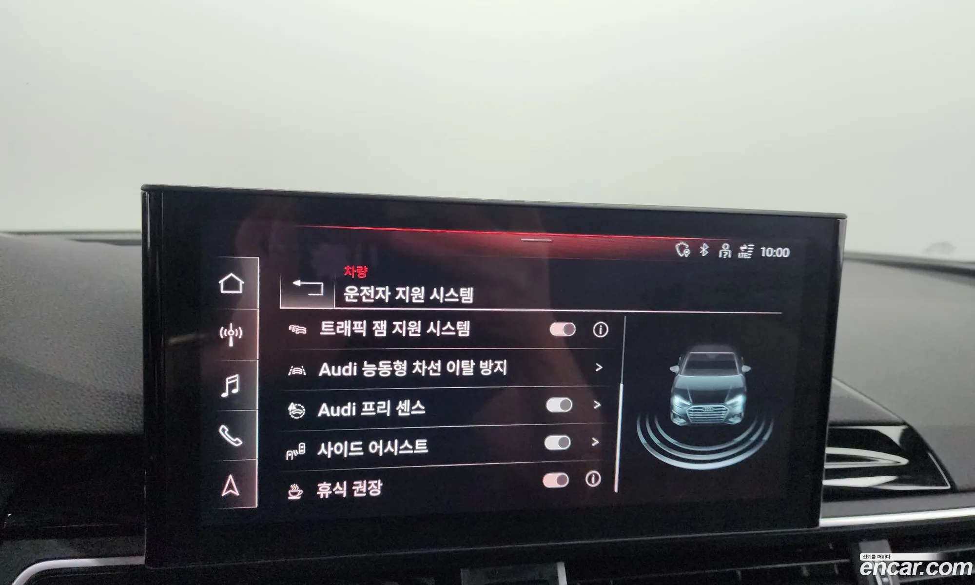 Korex Auto Trade - фотография 932224