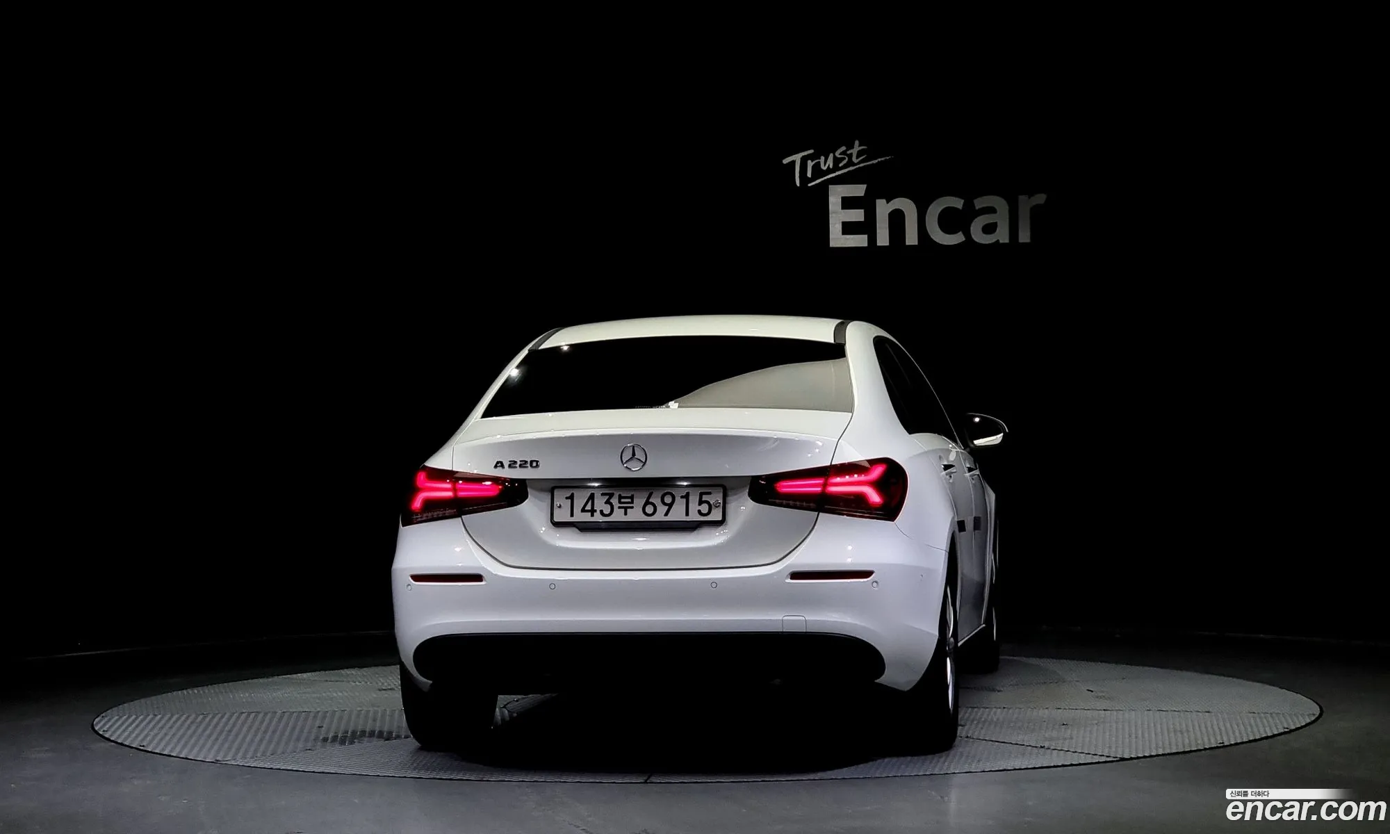 Mercedes-Benz A-Klasse Iv W177 A220 Sedan 2020 - фотография 18180780