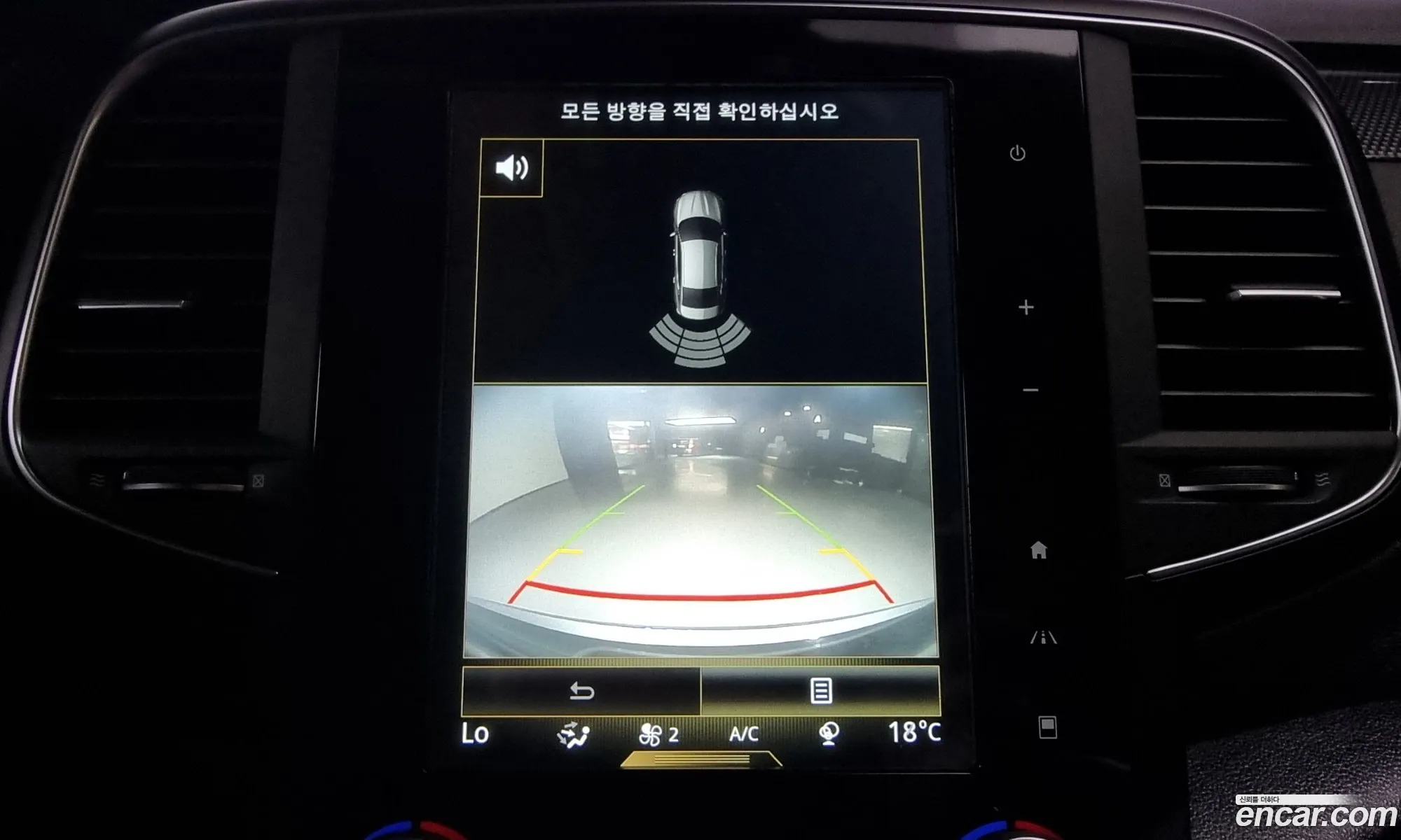 Korex Auto Trade - фотография 1597110