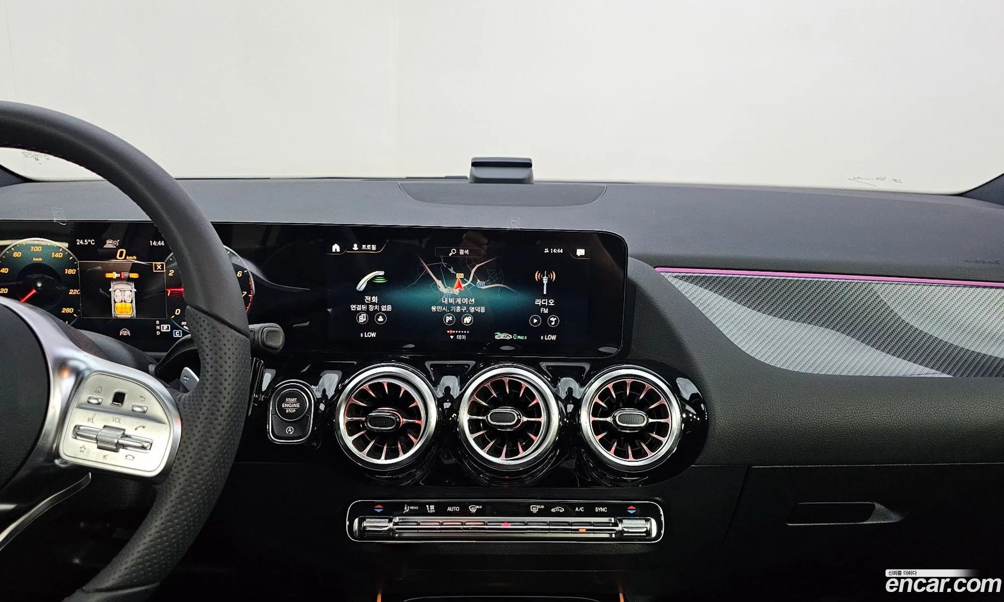 Korex Auto Trade - фотография 18213984