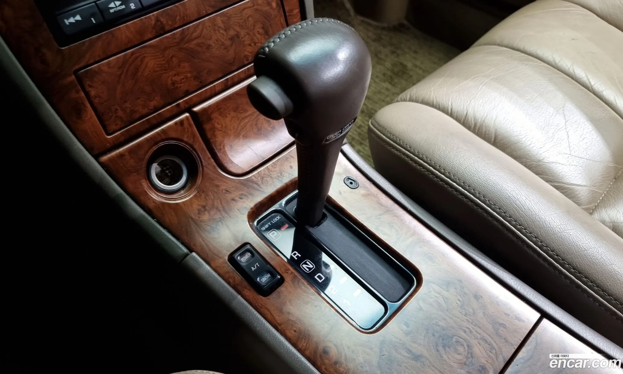 Korex Auto Trade - фотография 1653356