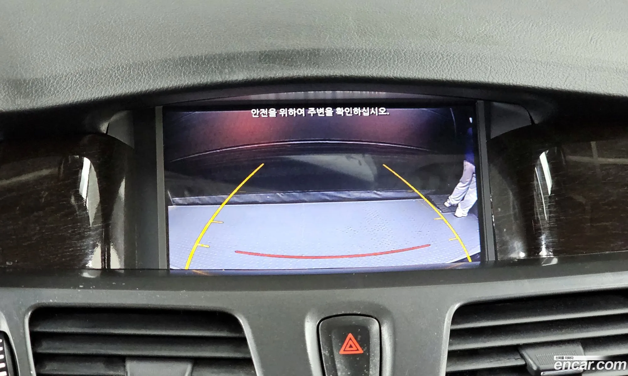 Korex Auto Trade - фотография 1620664
