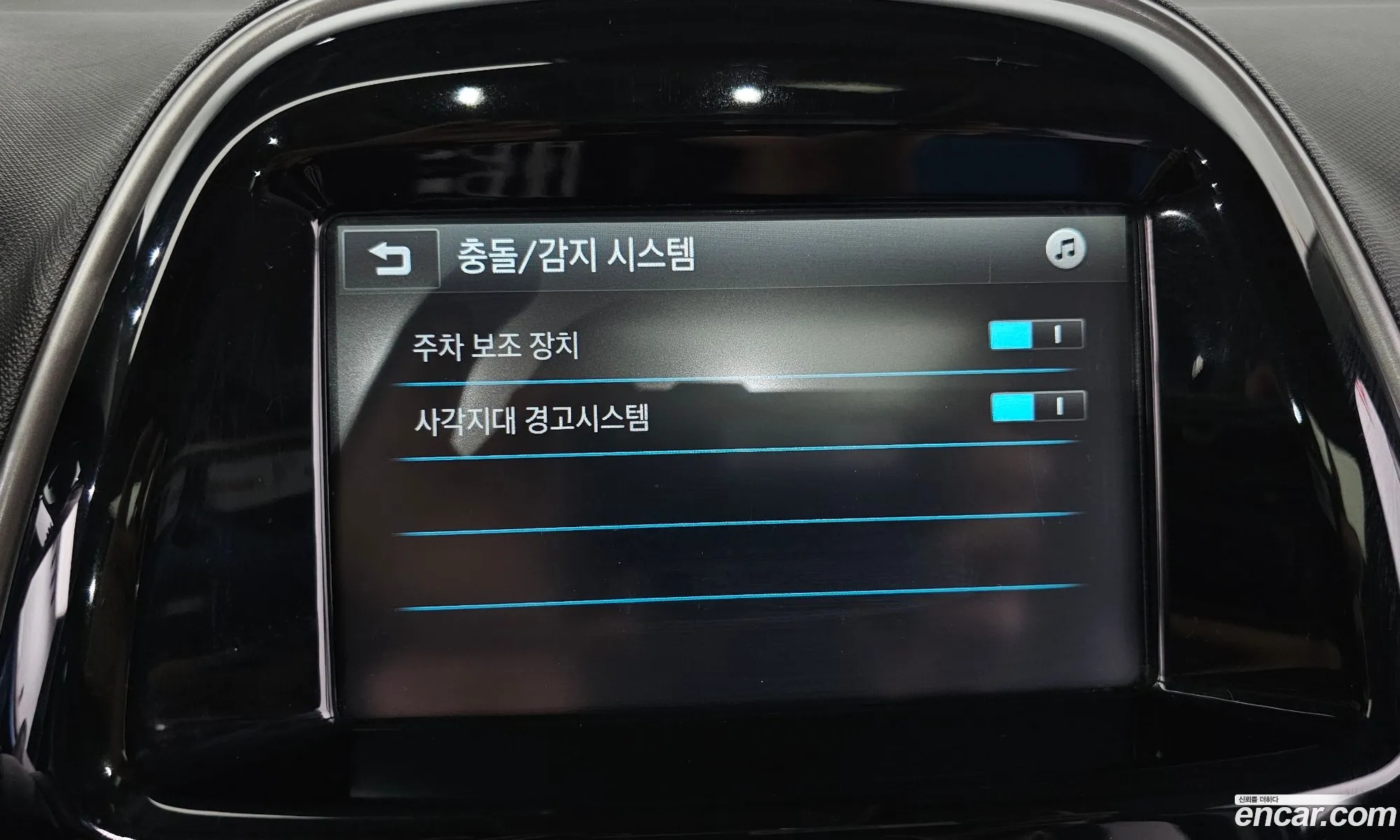 Korex Auto Trade - фотография 19001145