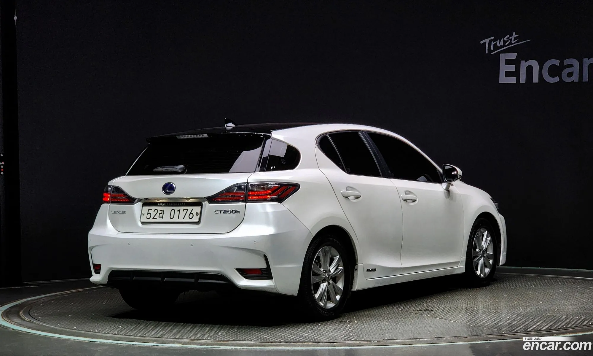 Korex Auto Trade - фотография 3708576