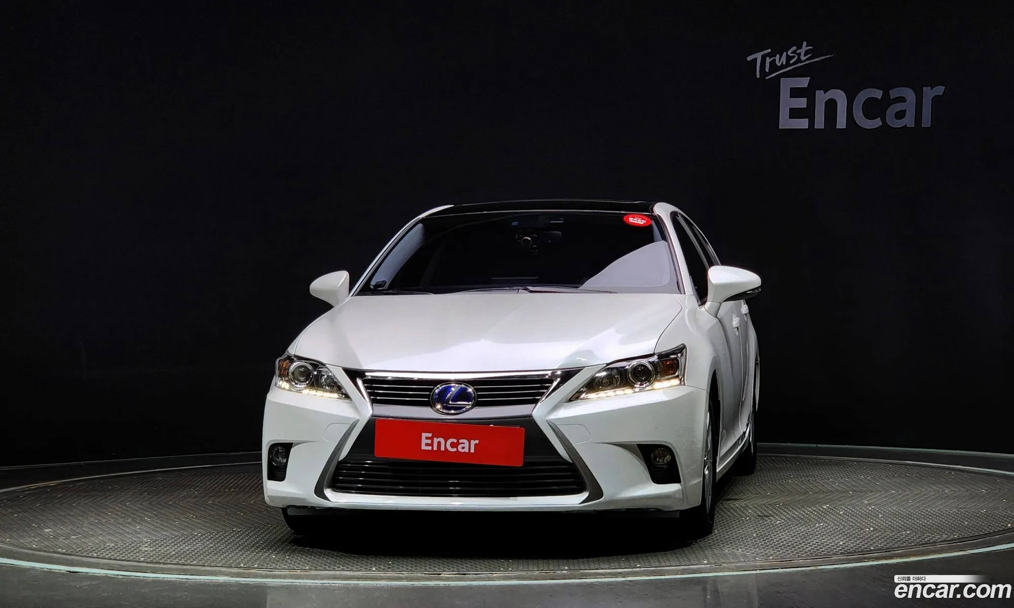 Korex Auto Trade - фотография 3708575