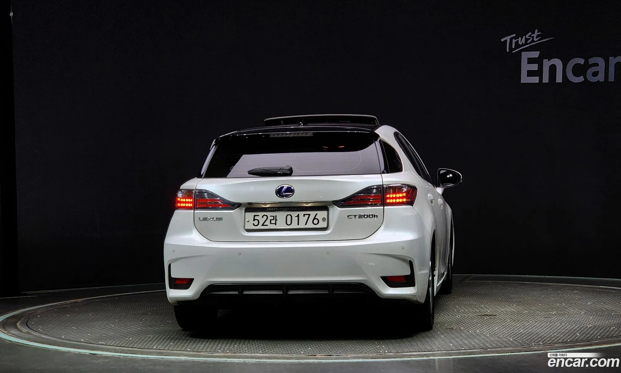 Korex Auto Trade - фотография 3708574