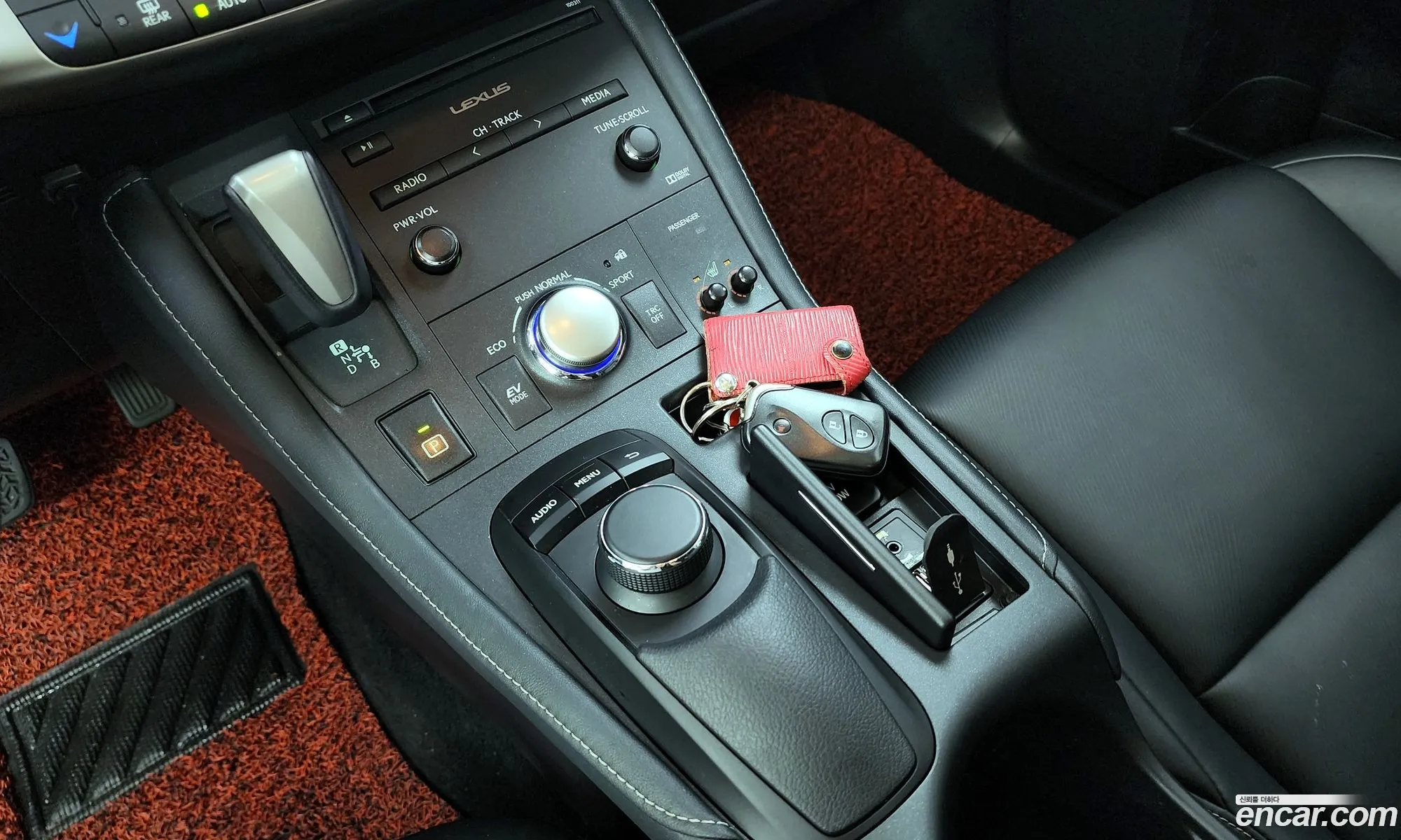 Korex Auto Trade - фотография 3708569
