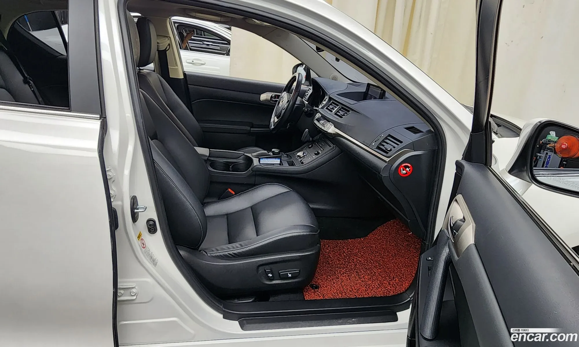 Korex Auto Trade - фотография 3708567