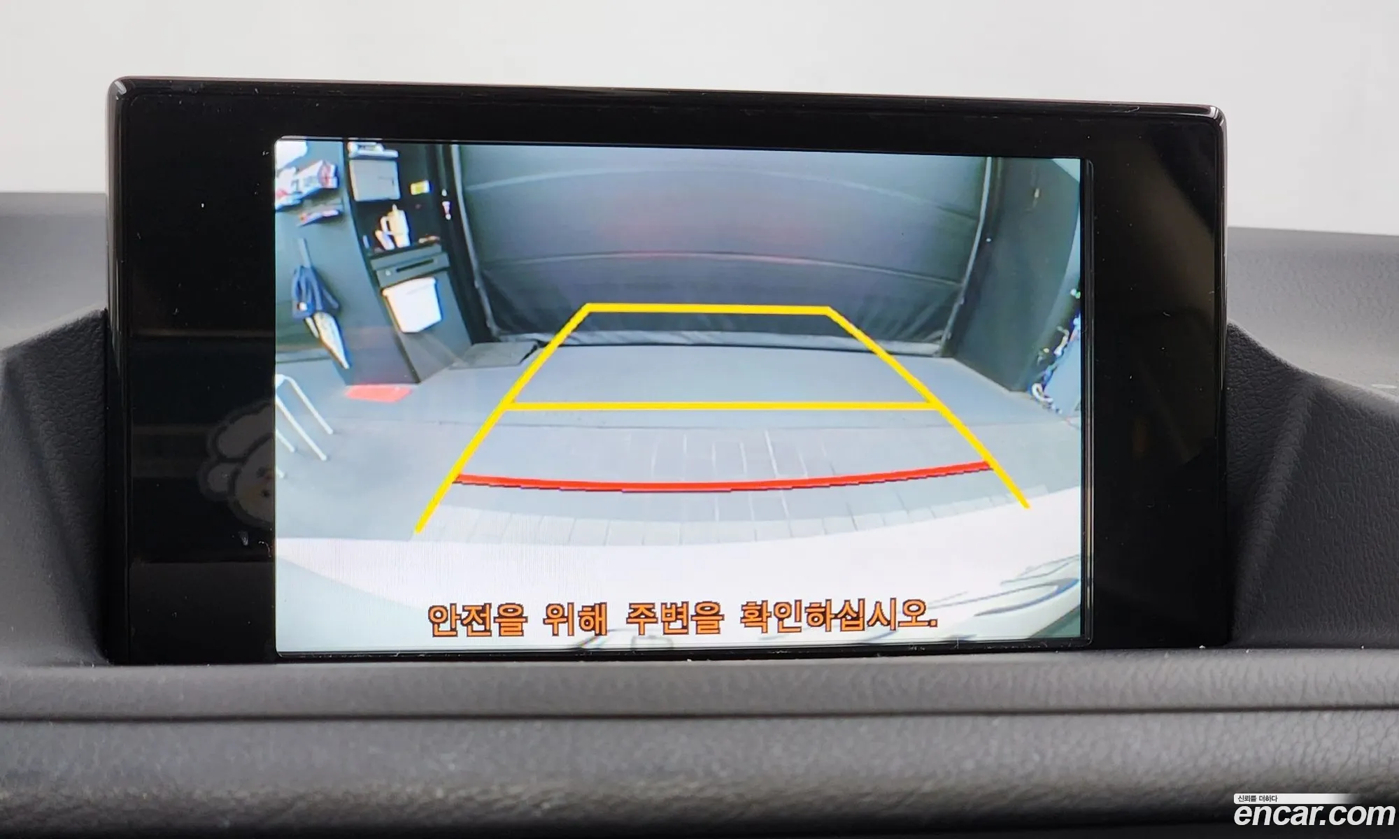 Korex Auto Trade - фотография 3708563