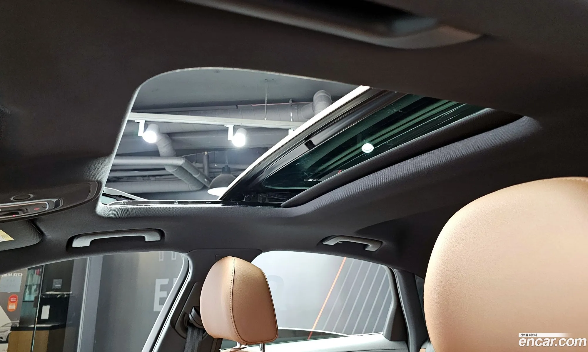 Korex Auto Trade - фотография 943594