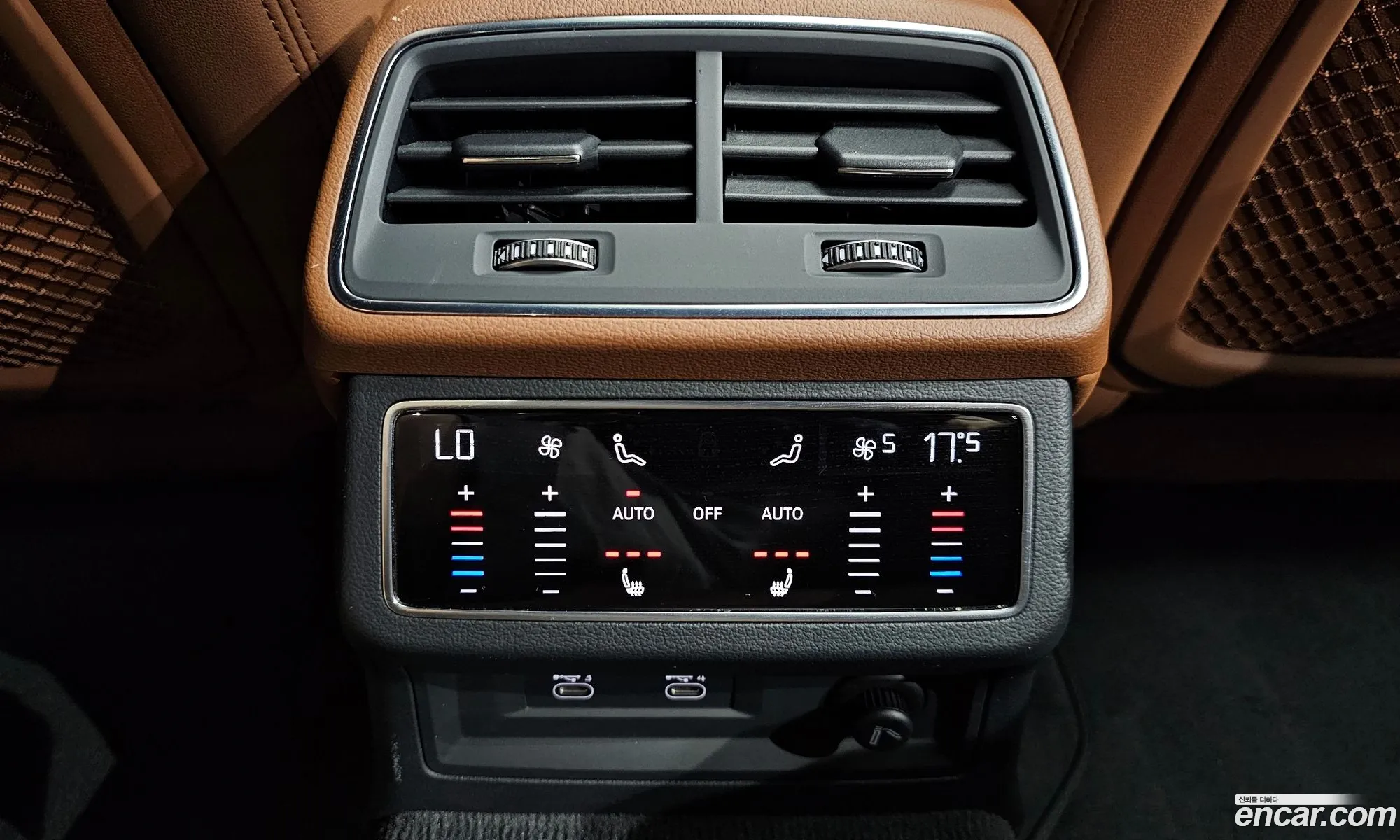 Korex Auto Trade - фотография 943595