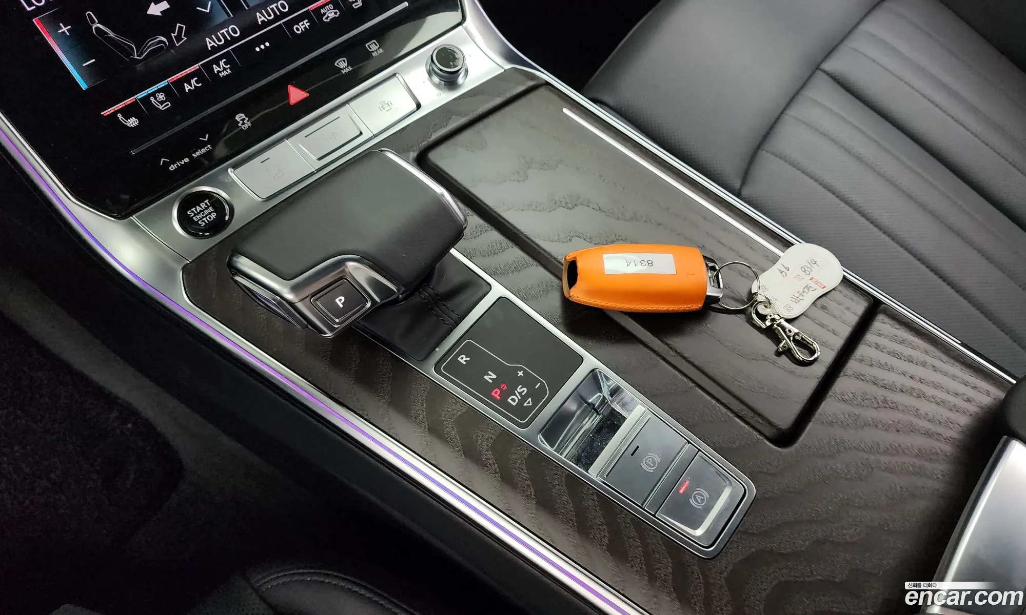 Korex Auto Trade - фотография 7745710