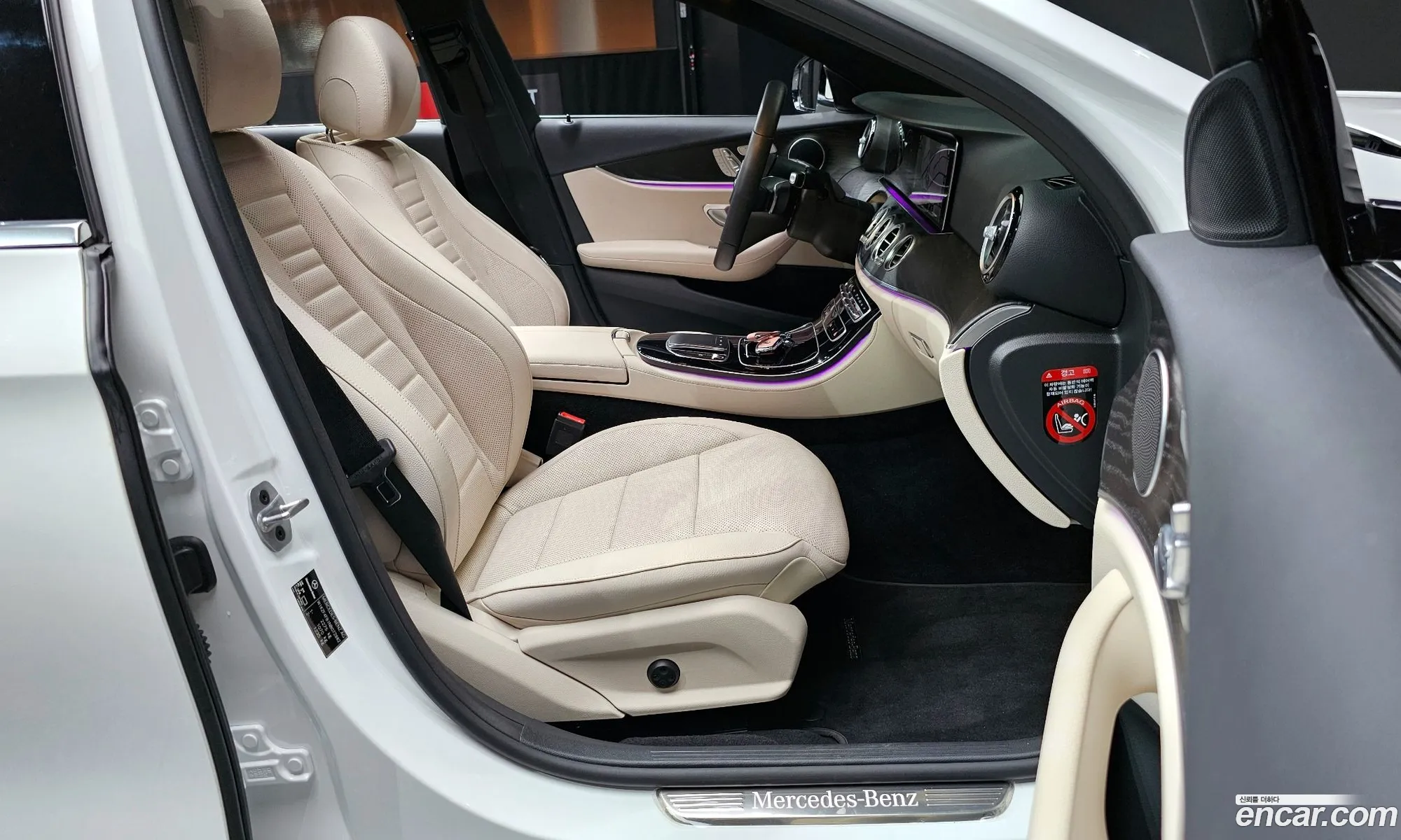 Korex Auto Trade - фотография 18114142