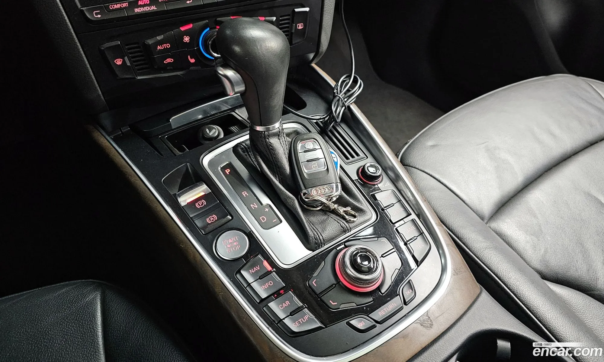 Korex Auto Trade - фотография 923577