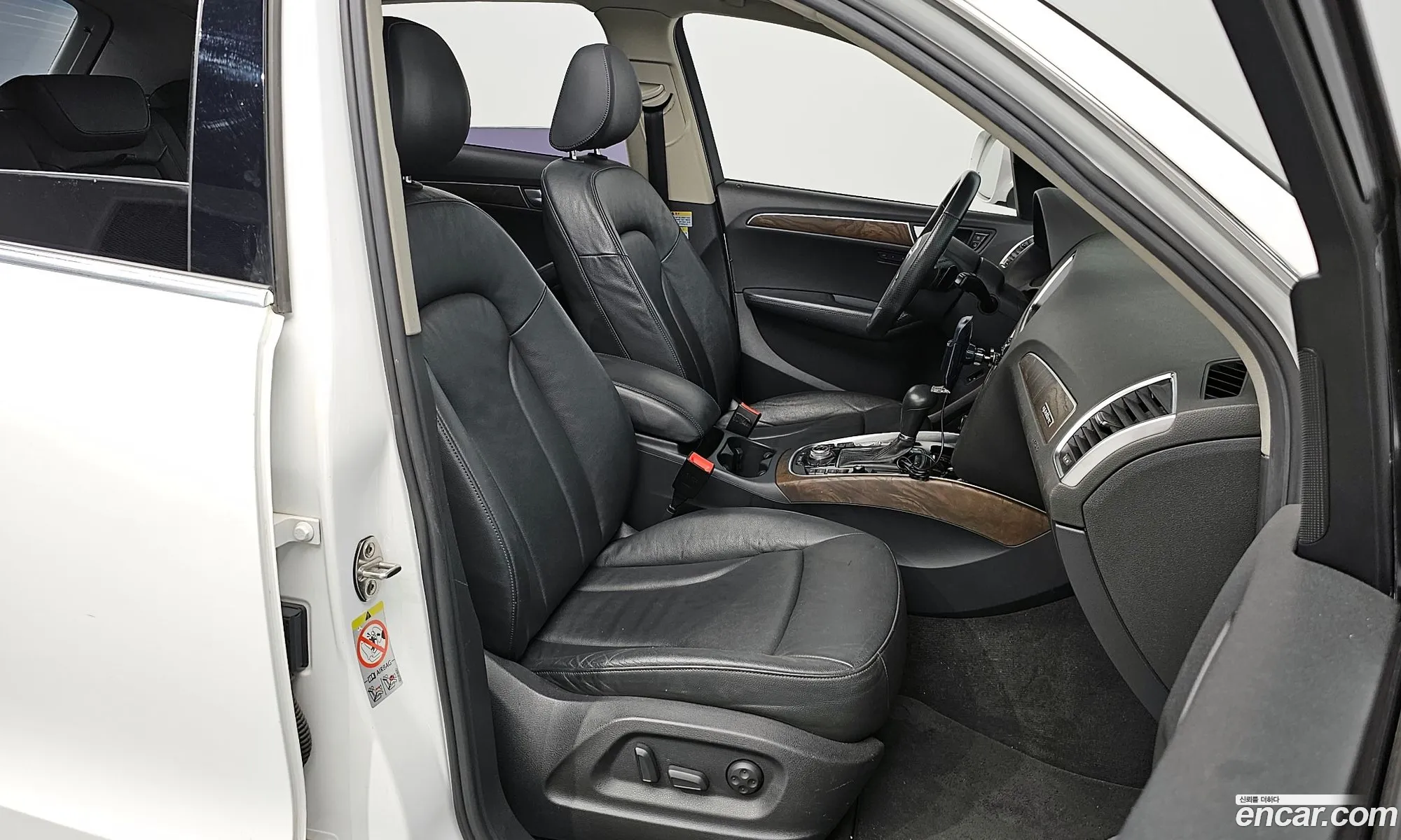 Korex Auto Trade - фотография 923578