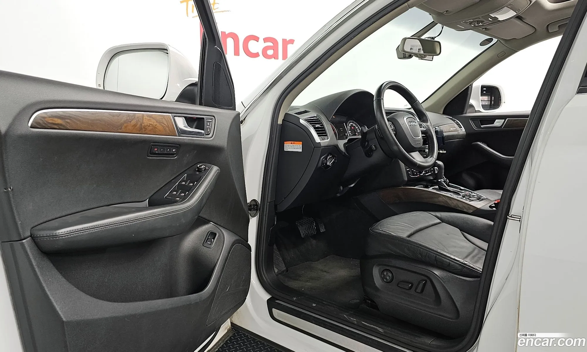 Korex Auto Trade - фотография 923579