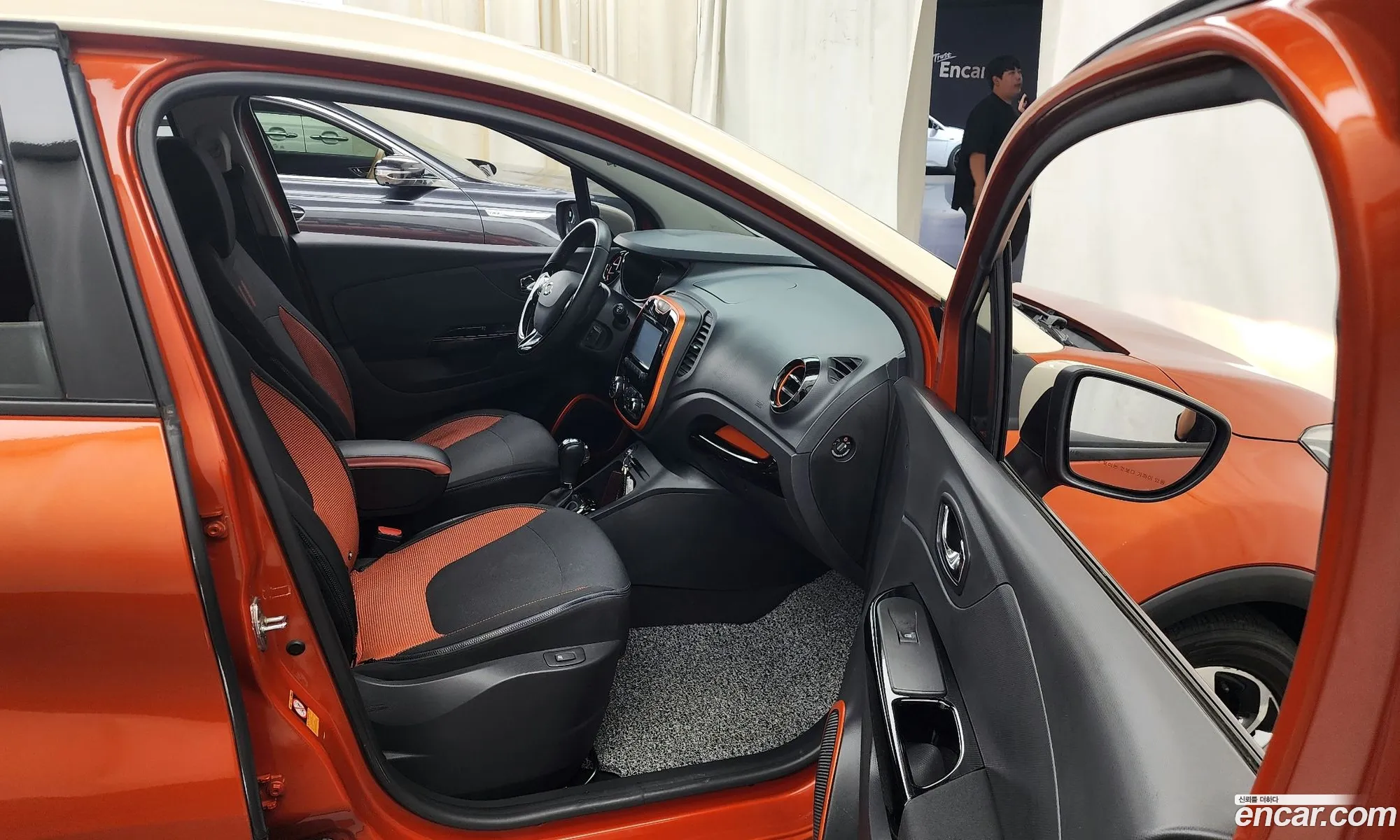 Korex Auto Trade - фотография 1558577
