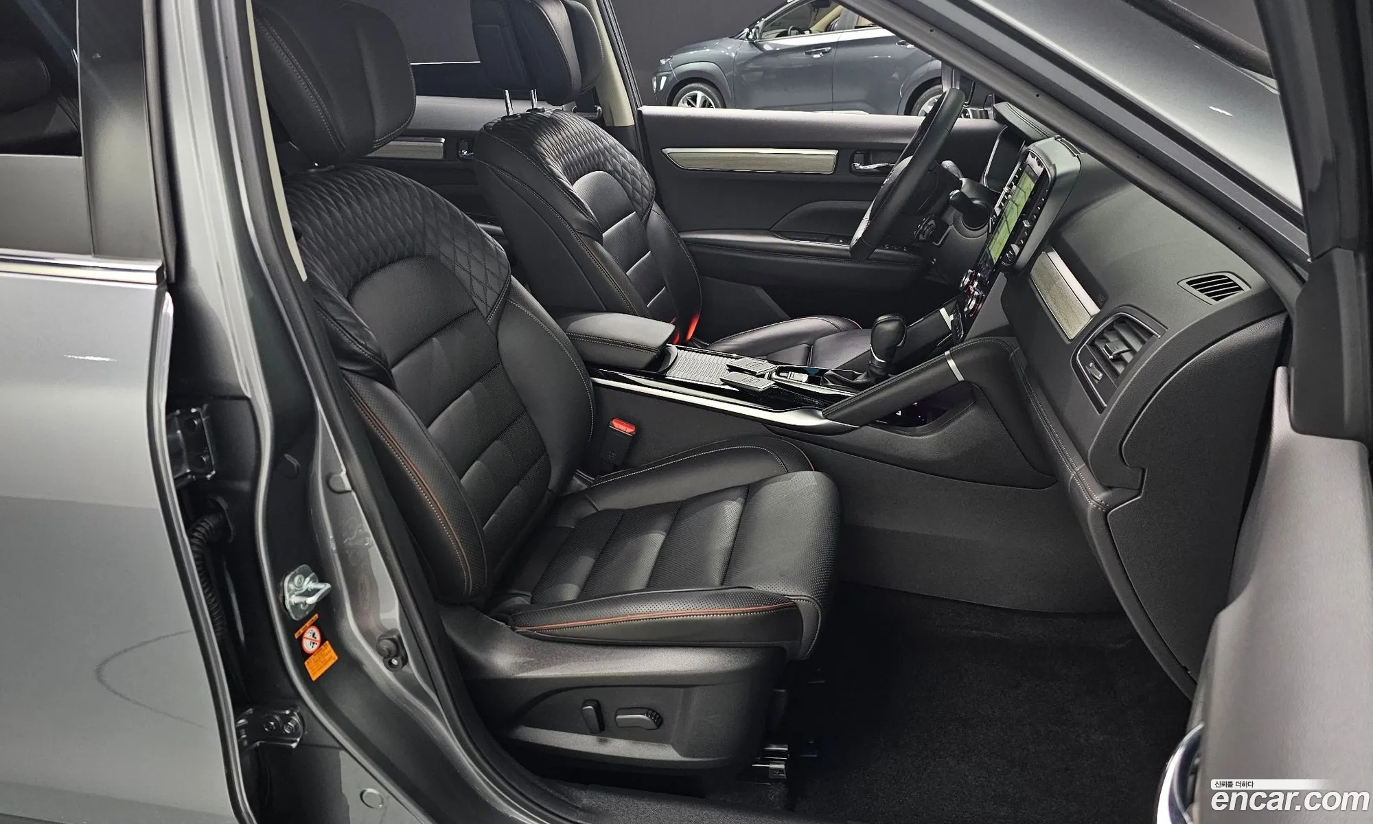 Korex Auto Trade - фотография 1513935