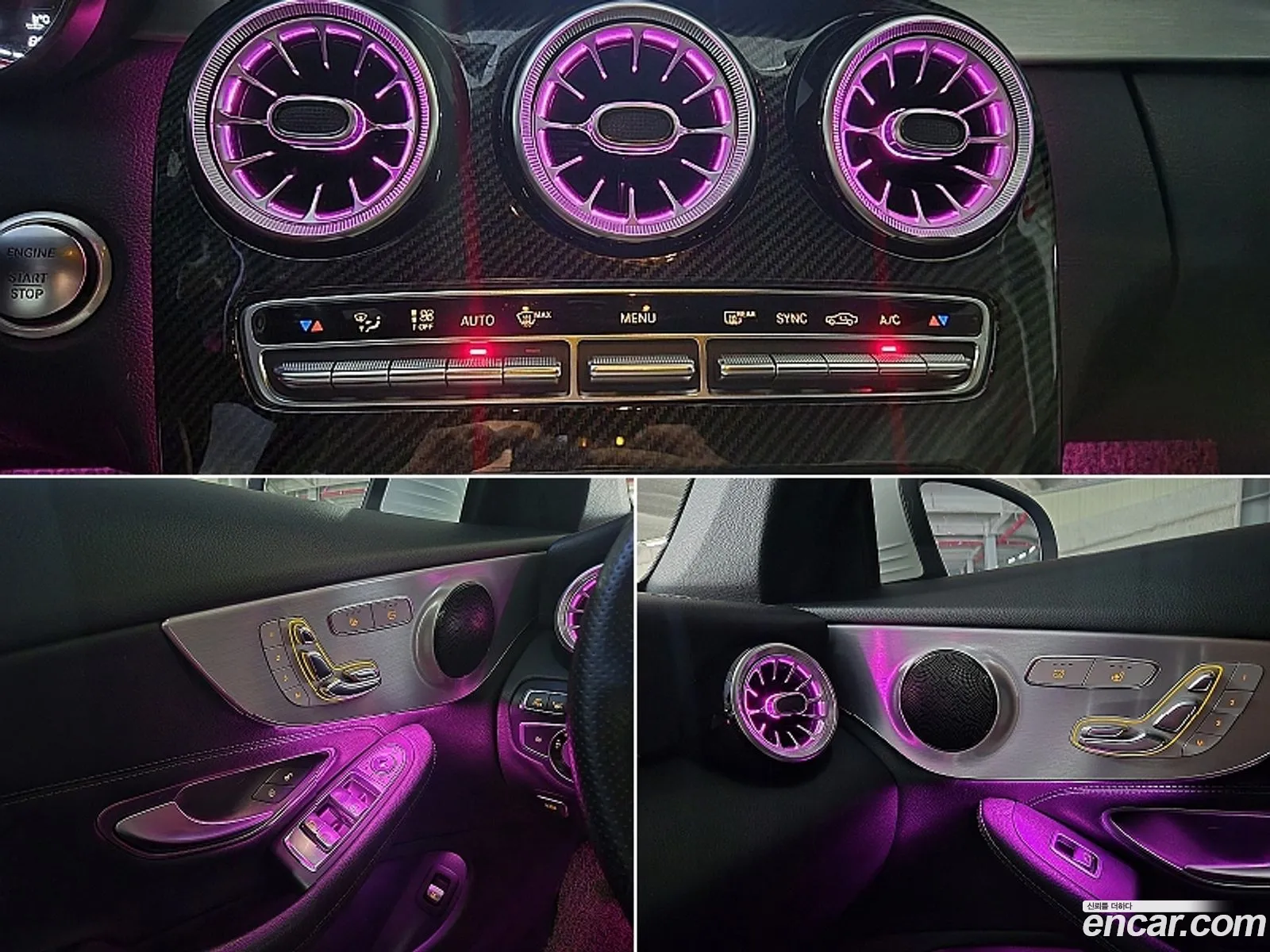 Korex Auto Trade - фотография 18212559