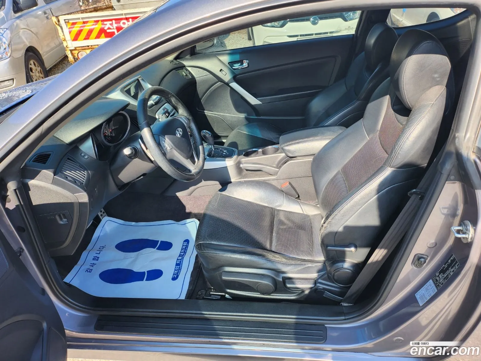 Korex Auto Trade - фотография 17098295