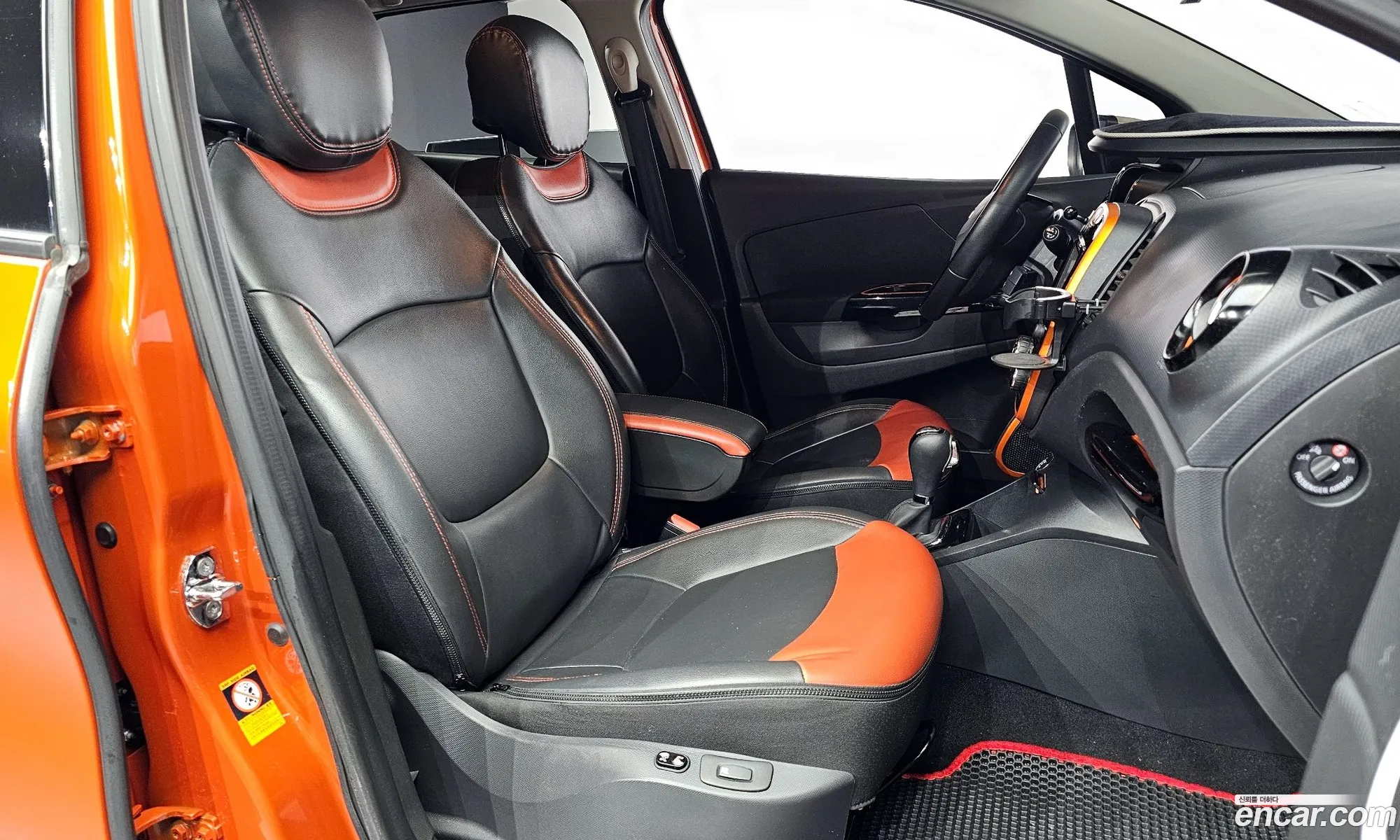Korex Auto Trade - фотография 1294674