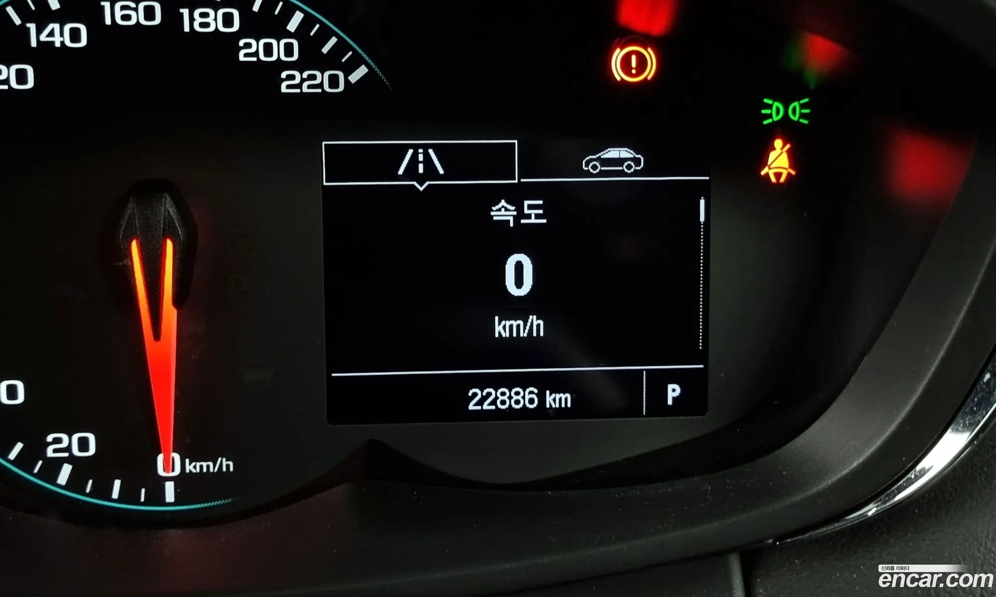 Korex Auto Trade - фотография 4821474