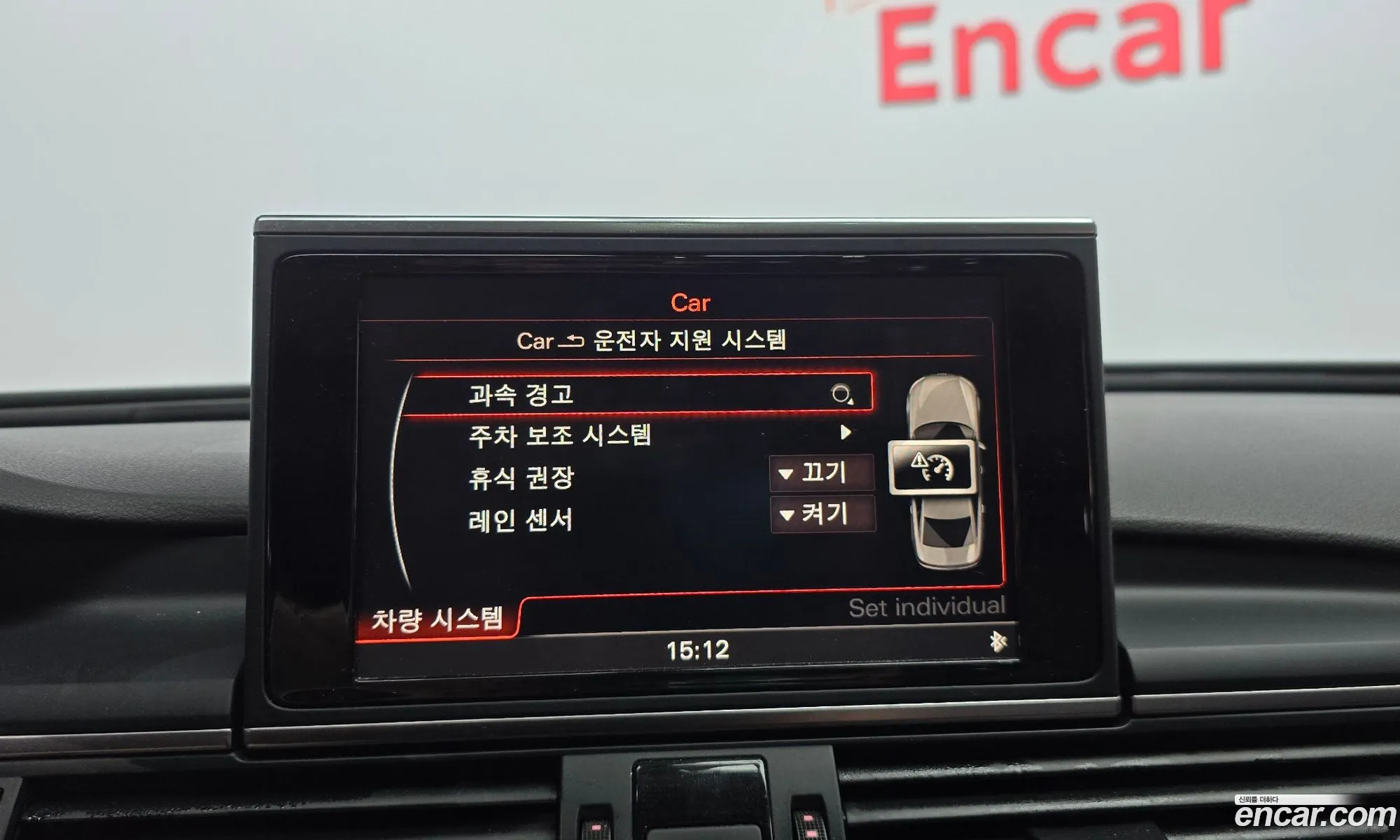 Korex Auto Trade - фотография 930813