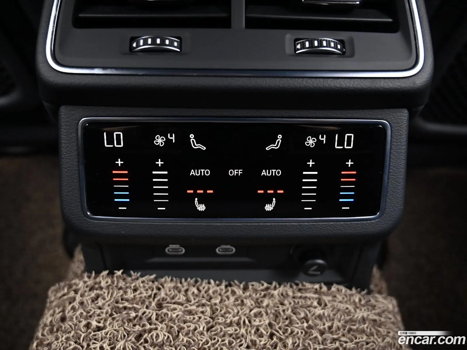 Korex Auto Trade - фотография 947255