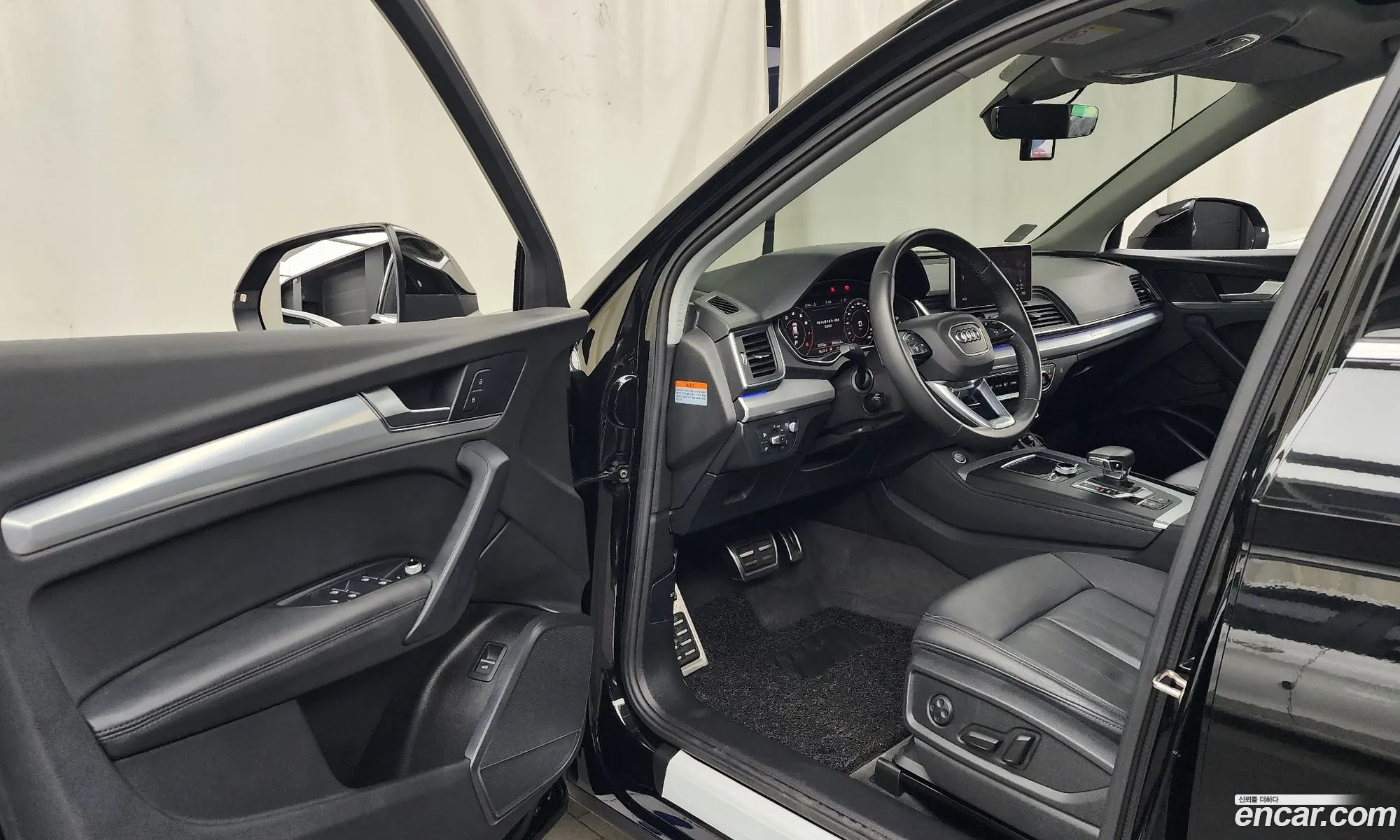 Korex Auto Trade - фотография 927755