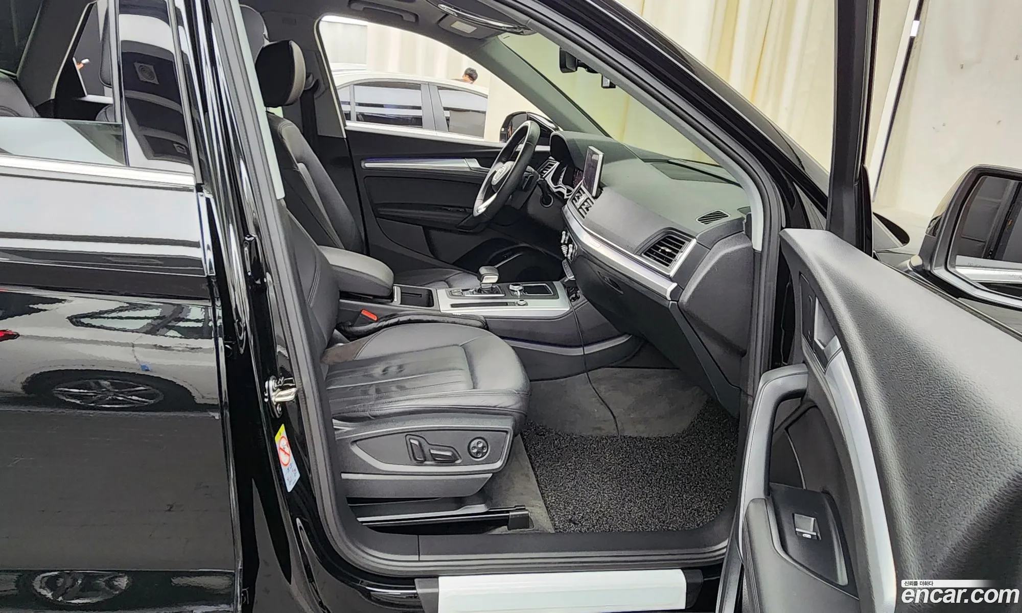 Korex Auto Trade - фотография 927756