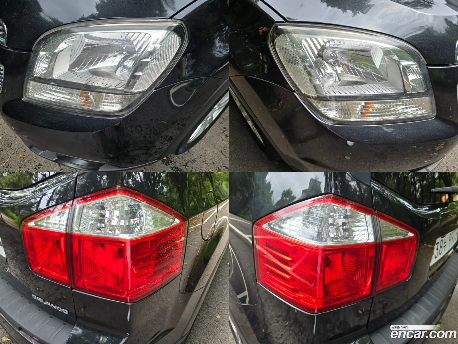 Korex Auto Trade - фотография 19467583