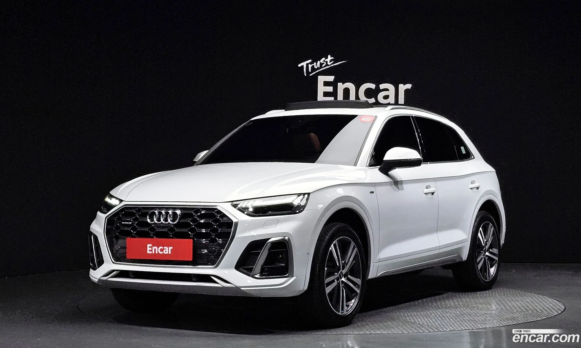Audi Q5 Ii Fy 45 Tfsi Quattro Premium 2021 - фотография 932587